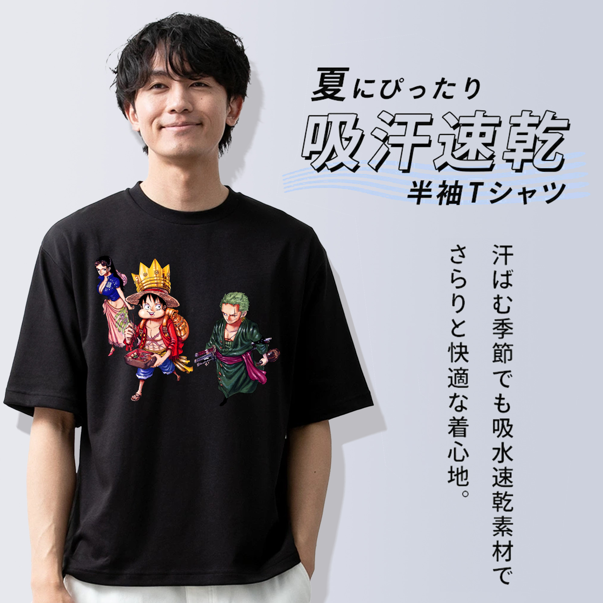 ワンピース モンキー・D・ルフィ ONE PIECE Monkey D. Luffy 綿100％半袖Tシャツ（フロントプリント）