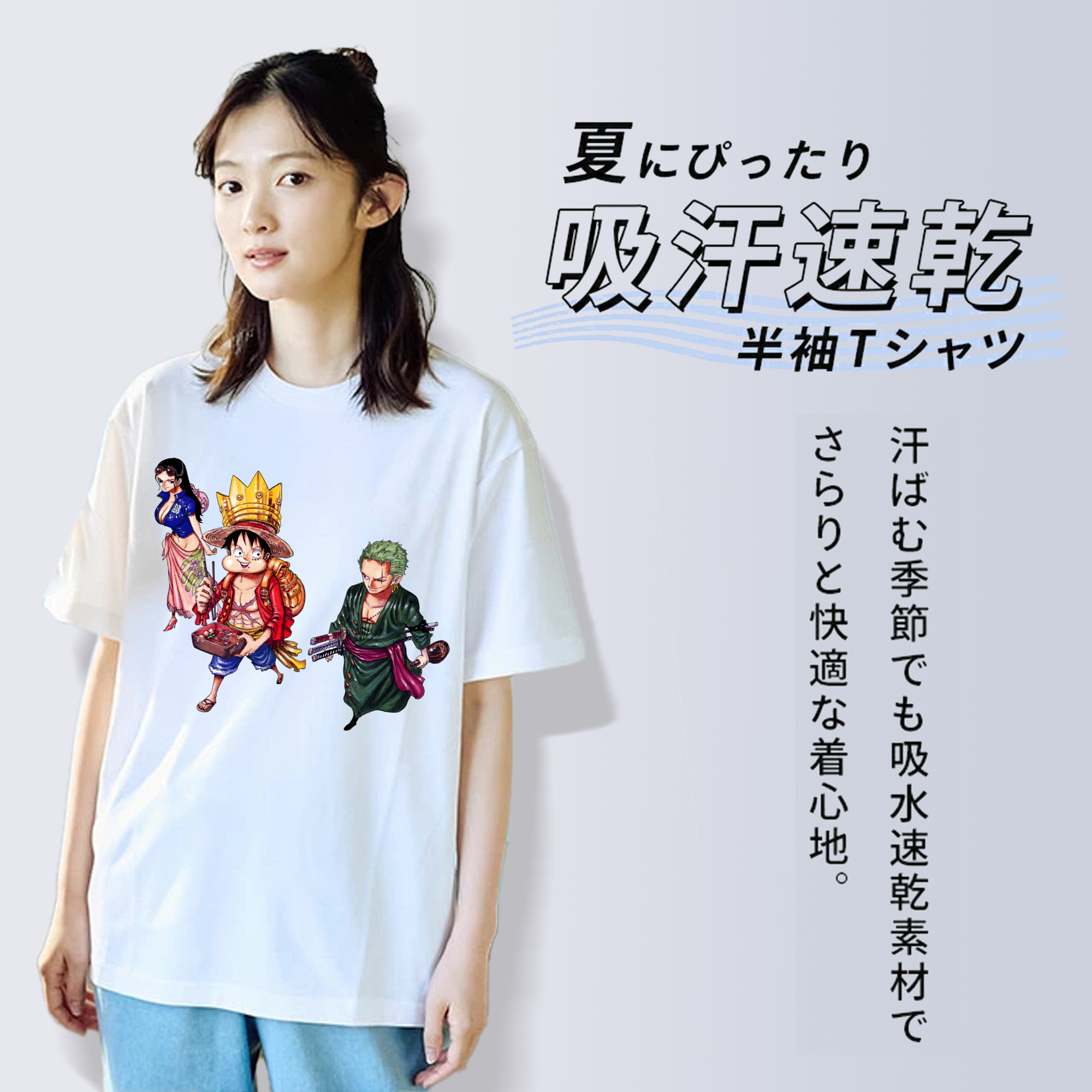 ワンピース モンキー・D・ルフィ ONE PIECE Monkey D. Luffy 綿100％半袖Tシャツ（フロントプリント）