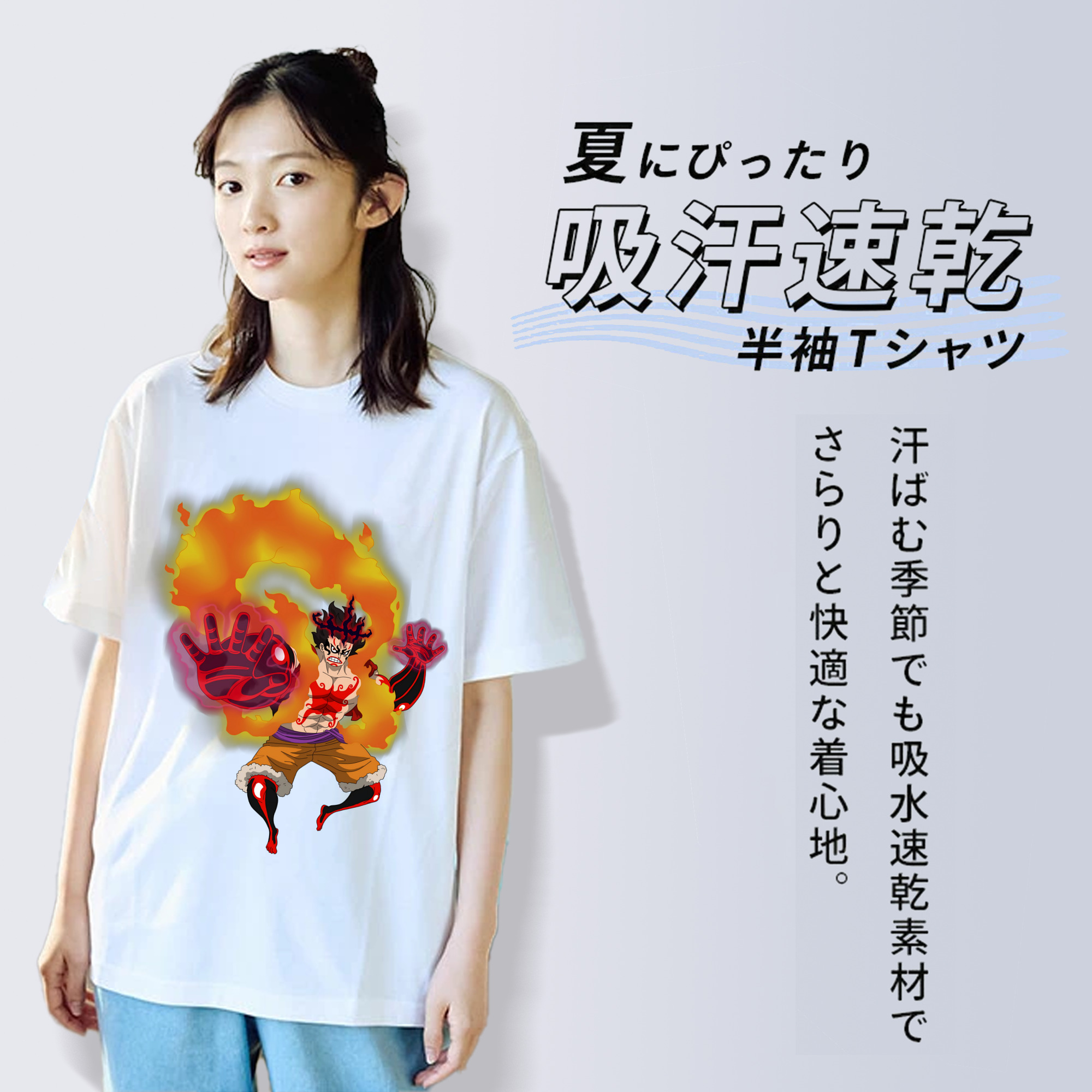 ワンピース モンキー・D・ルフィ ONE PIECE Monkey D. Luffy 綿100％半袖Tシャツ（フロントプリント）