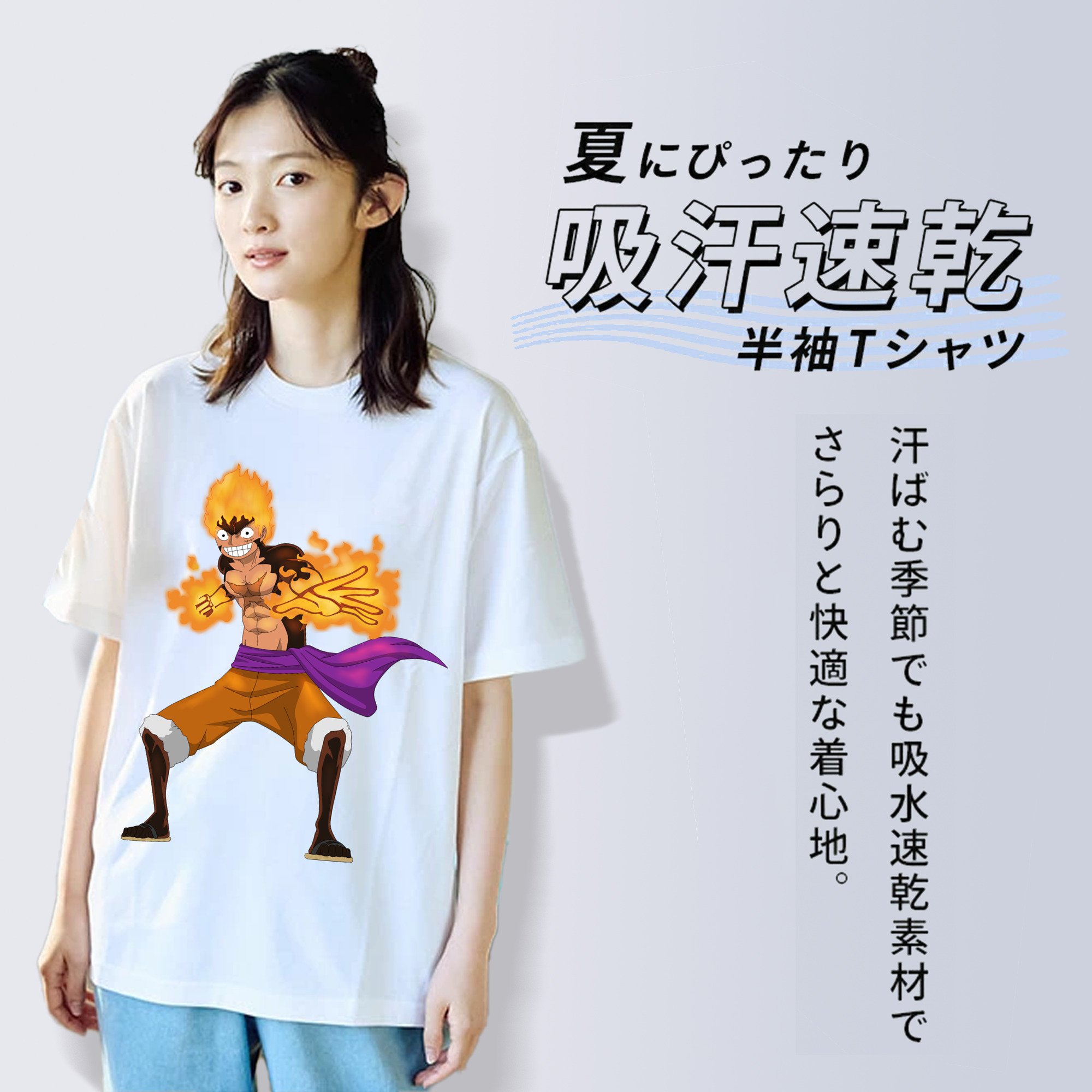 ワンピース モンキー・D・ルフィ ONE PIECE Monkey D. Luffy 綿100％半袖Tシャツ（フロントプリント）