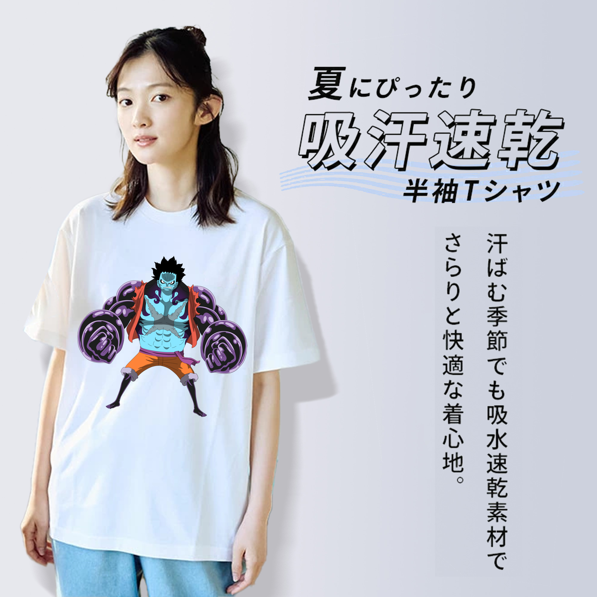 ワンピース モンキー・D・ルフィ ONE PIECE Monkey D. Luffy 綿100％半袖Tシャツ（フロントプリント）