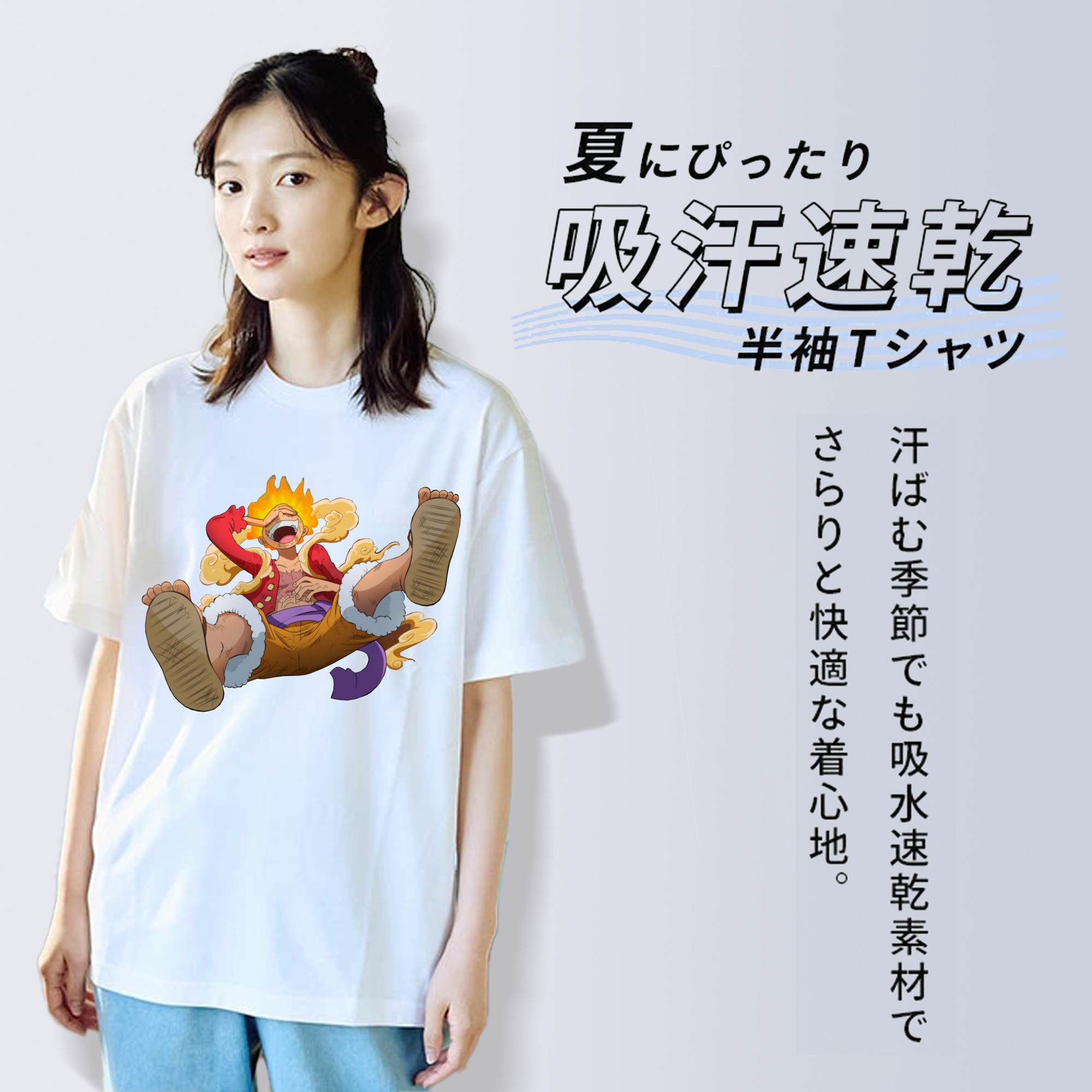 ワンピース モンキー・D・ルフィ ONE PIECE Monkey D. Luffy 綿100％半袖Tシャツ（フロントプリント）
