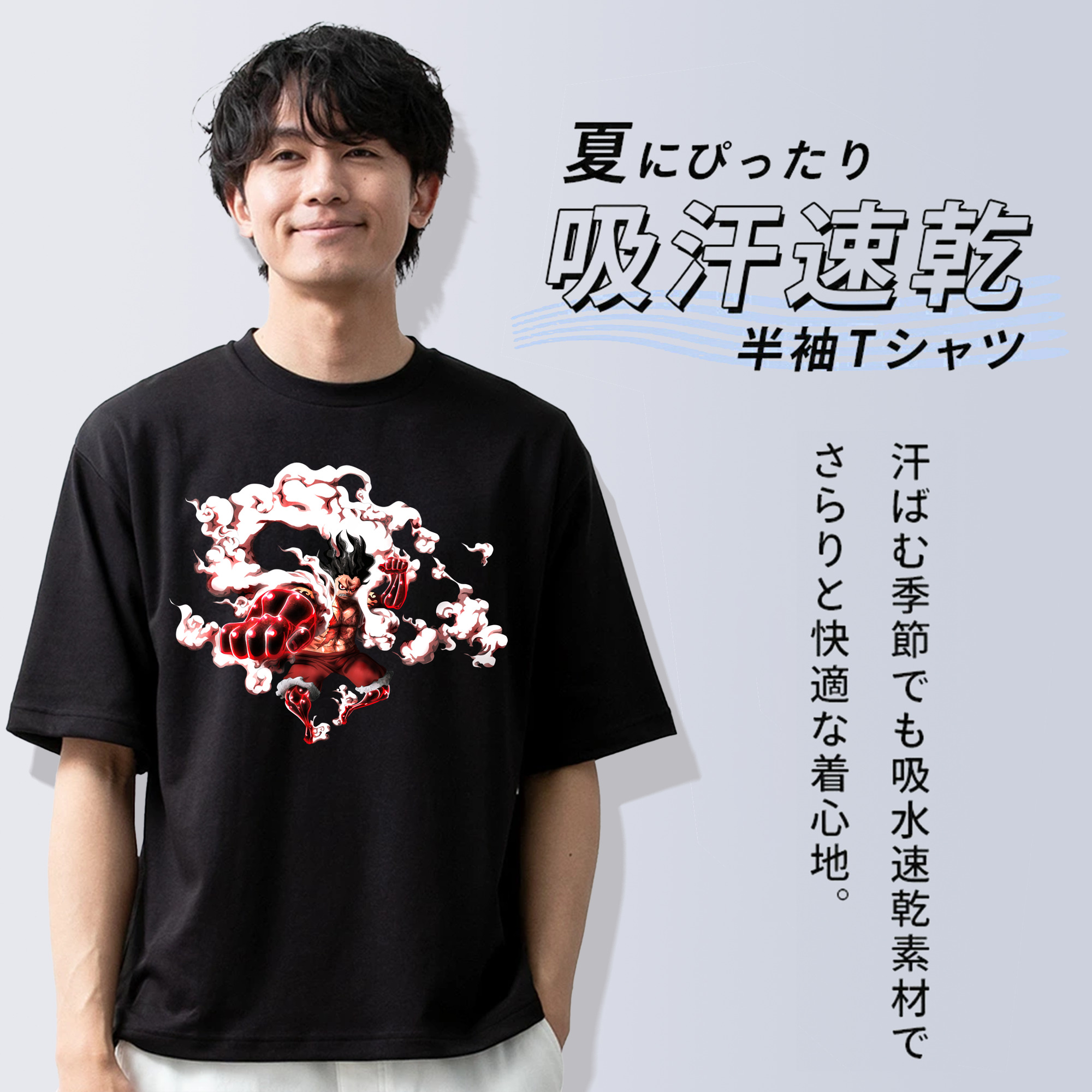 ワンピース モンキー・D・ルフィ ONE PIECE Monkey D. Luffy 綿100％半袖Tシャツ（フロントプリント）