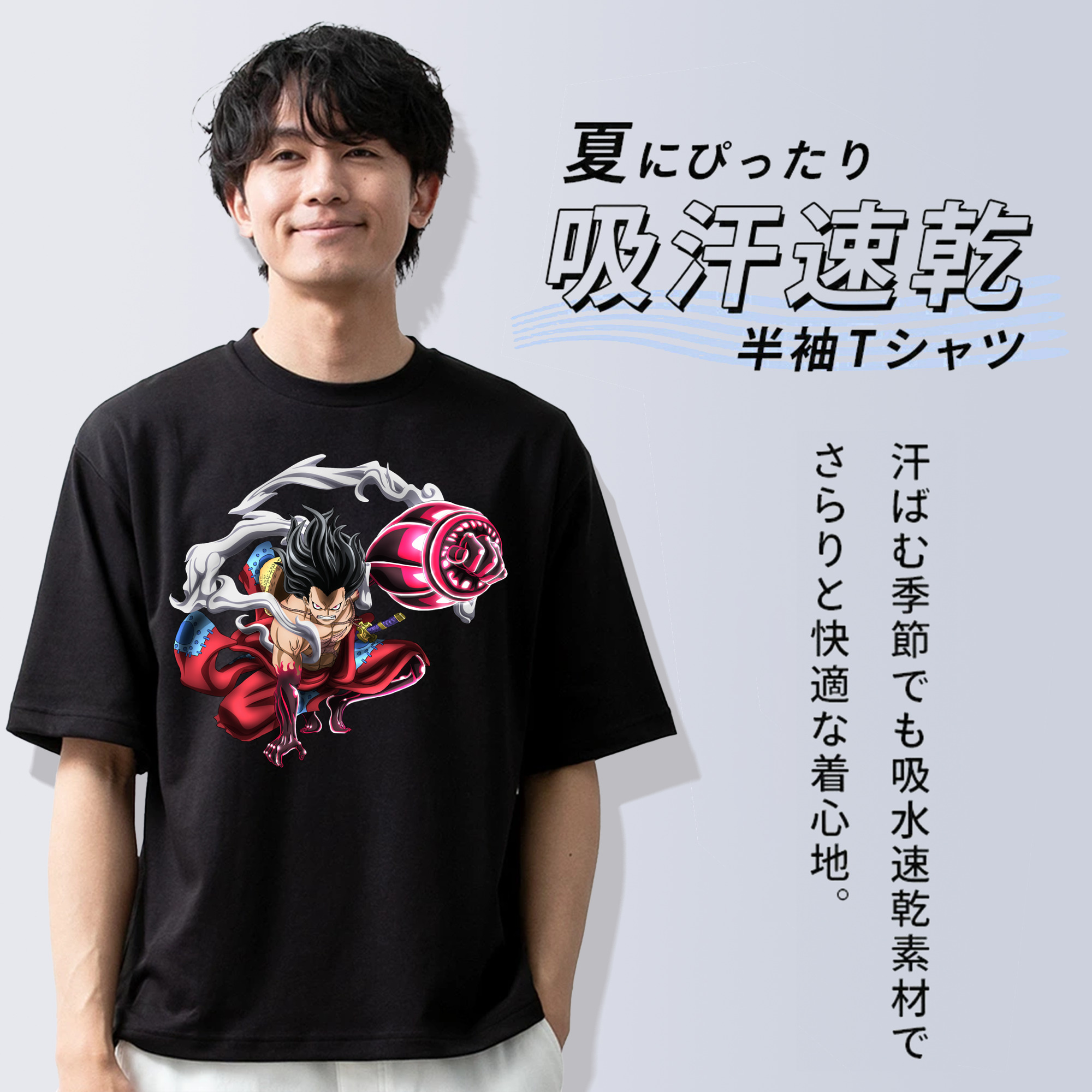 ワンピース モンキー・D・ルフィ ONE PIECE Monkey D. Luffy 綿100％半袖Tシャツ（フロントプリント）