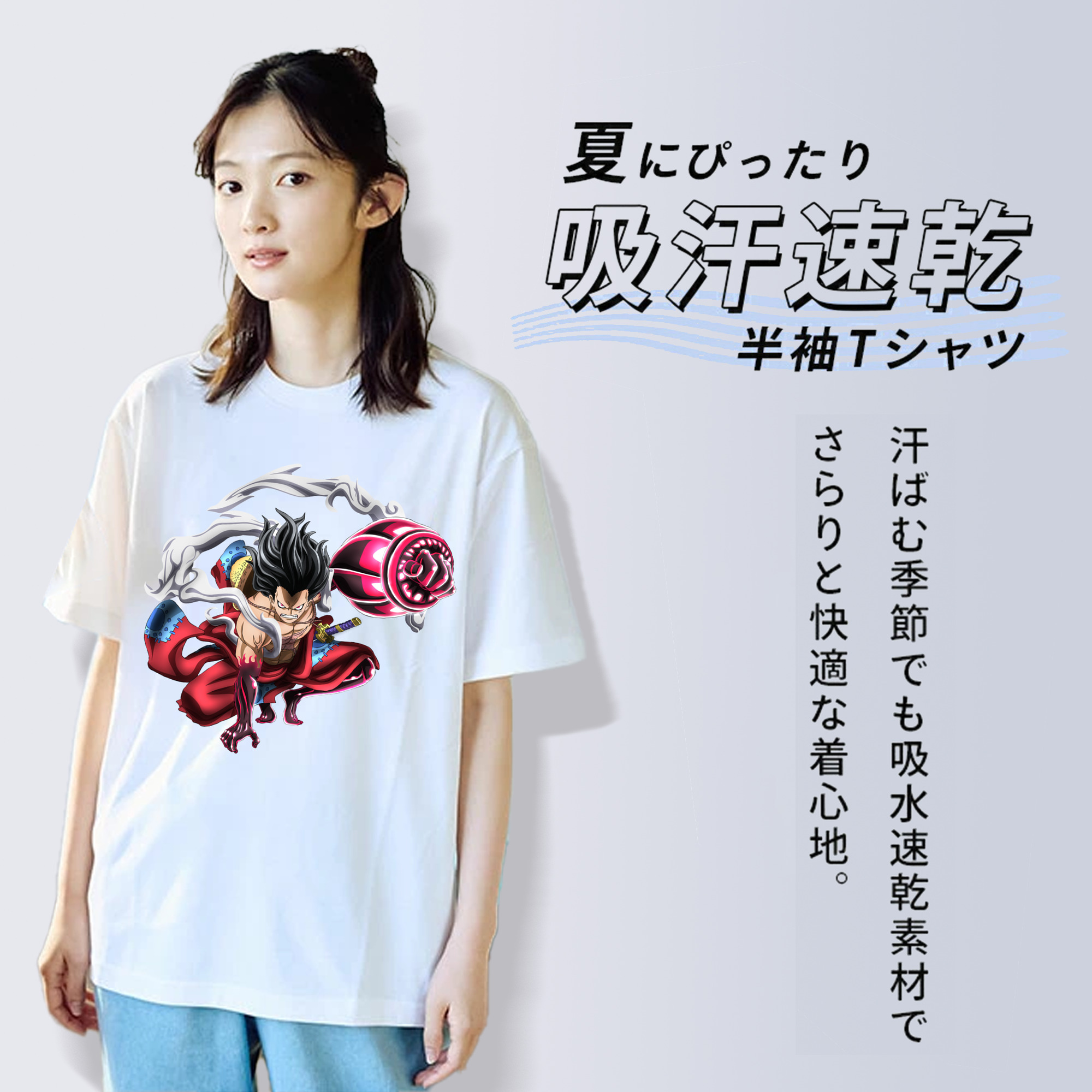 ワンピース モンキー・D・ルフィ ONE PIECE Monkey D. Luffy 綿100％半袖Tシャツ（フロントプリント）