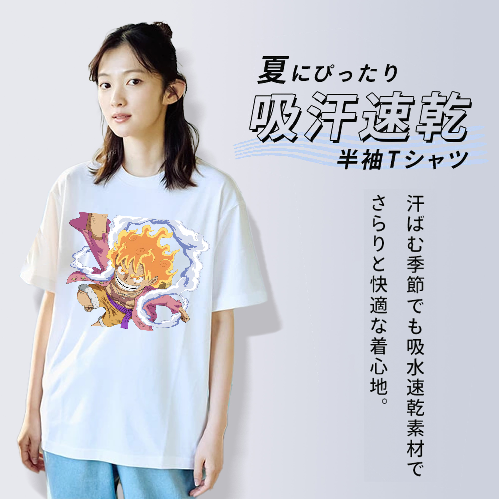ワンピース モンキー・D・ルフィ ONE PIECE Monkey D. Luffy 綿100％半袖Tシャツ（フロントプリント）