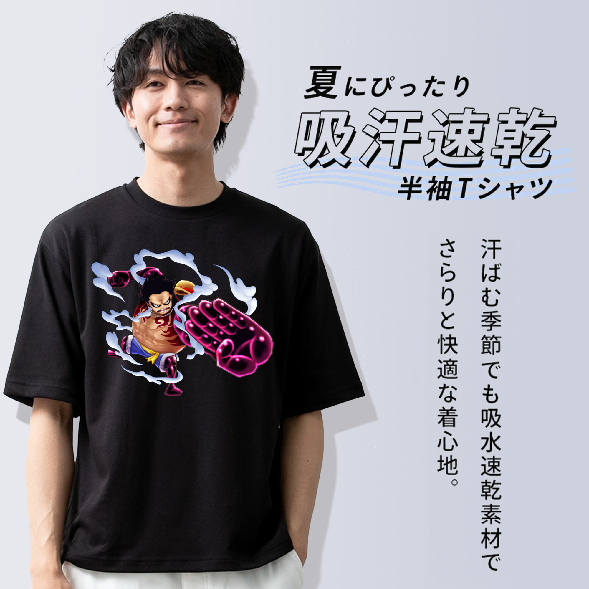 ワンピース モンキー・D・ルフィ ONE PIECE Monkey D. Luffy 綿100％半袖Tシャツ（フロントプリント）