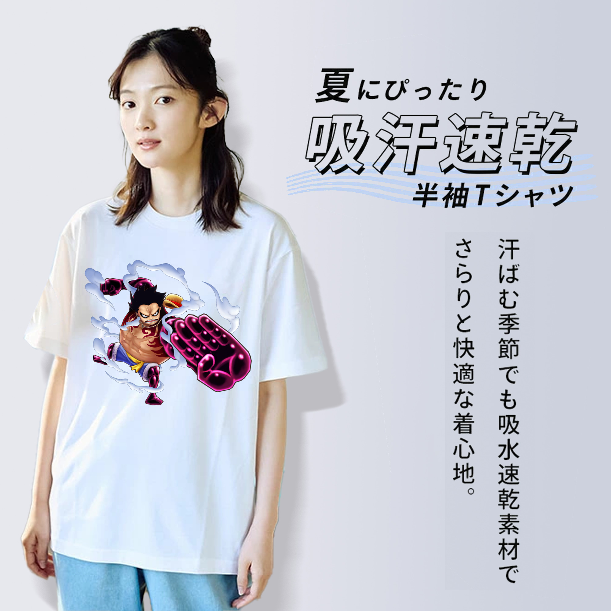 ワンピース モンキー・D・ルフィ ONE PIECE Monkey D. Luffy 綿100％半袖Tシャツ（フロントプリント）