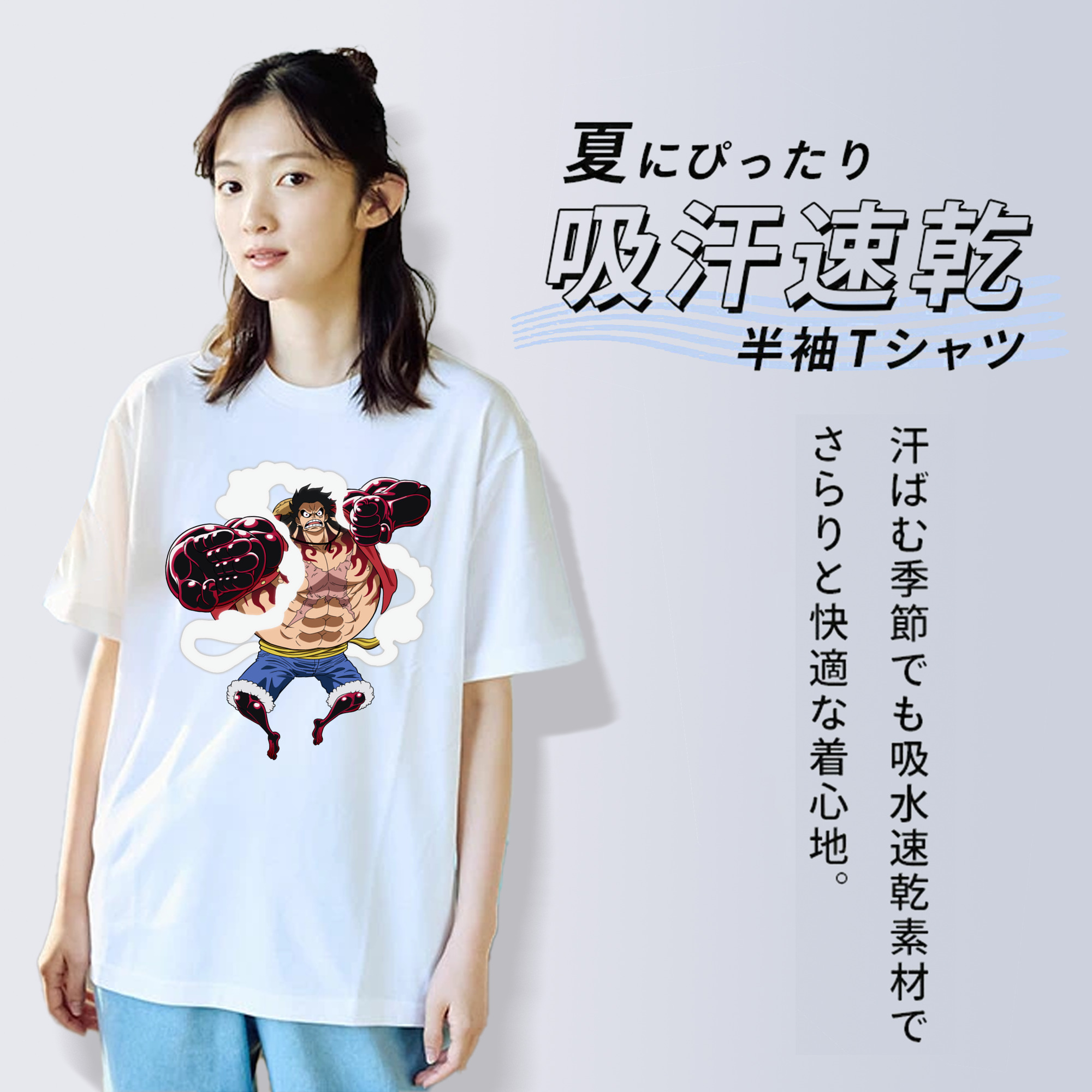 ワンピース モンキー・D・ルフィ ONE PIECE Monkey D. Luffy 綿100％半袖Tシャツ（フロントプリント）