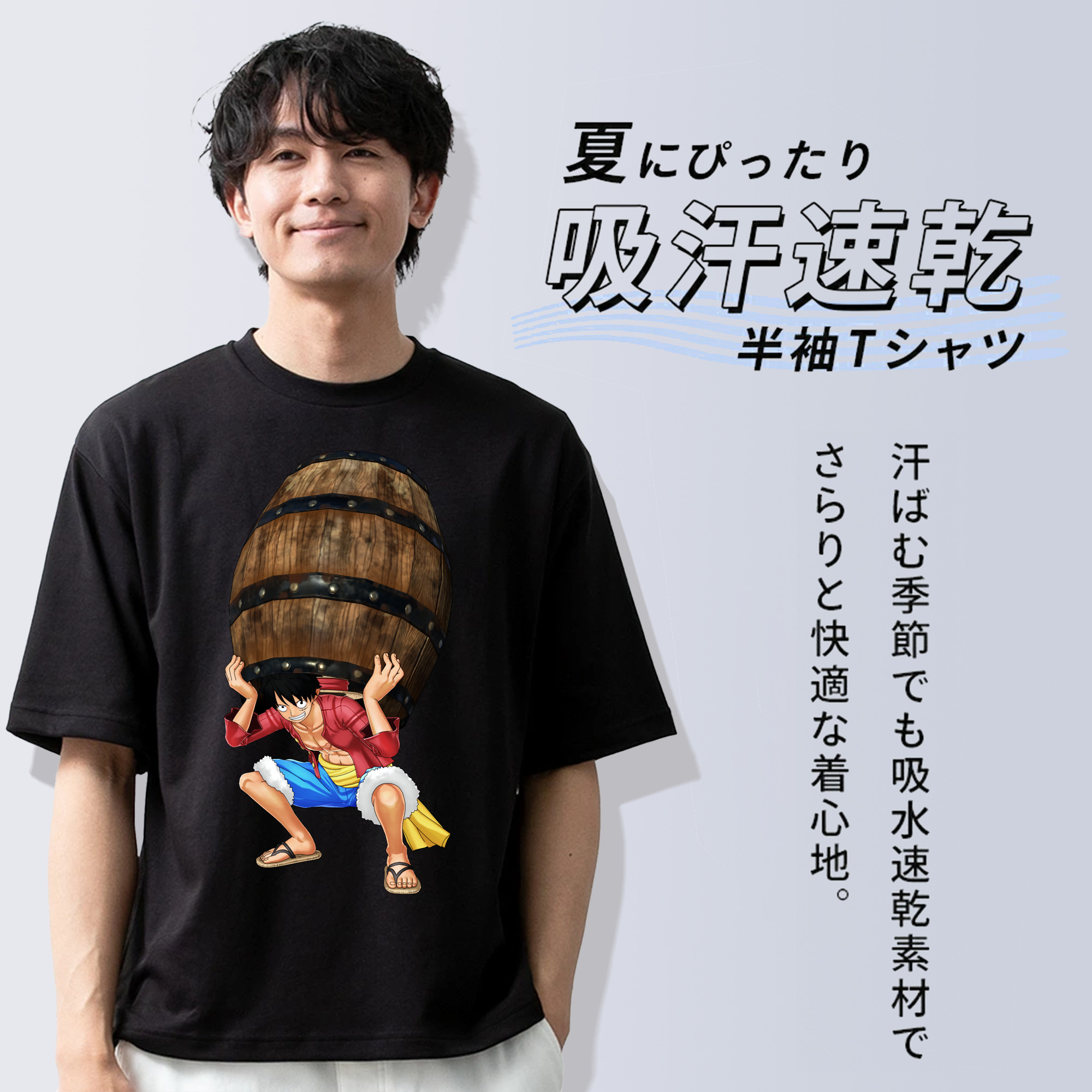 ワンピース モンキー・D・ルフィ ONE PIECE Monkey D. Luffy 綿100％半袖Tシャツ（フロントプリント）
