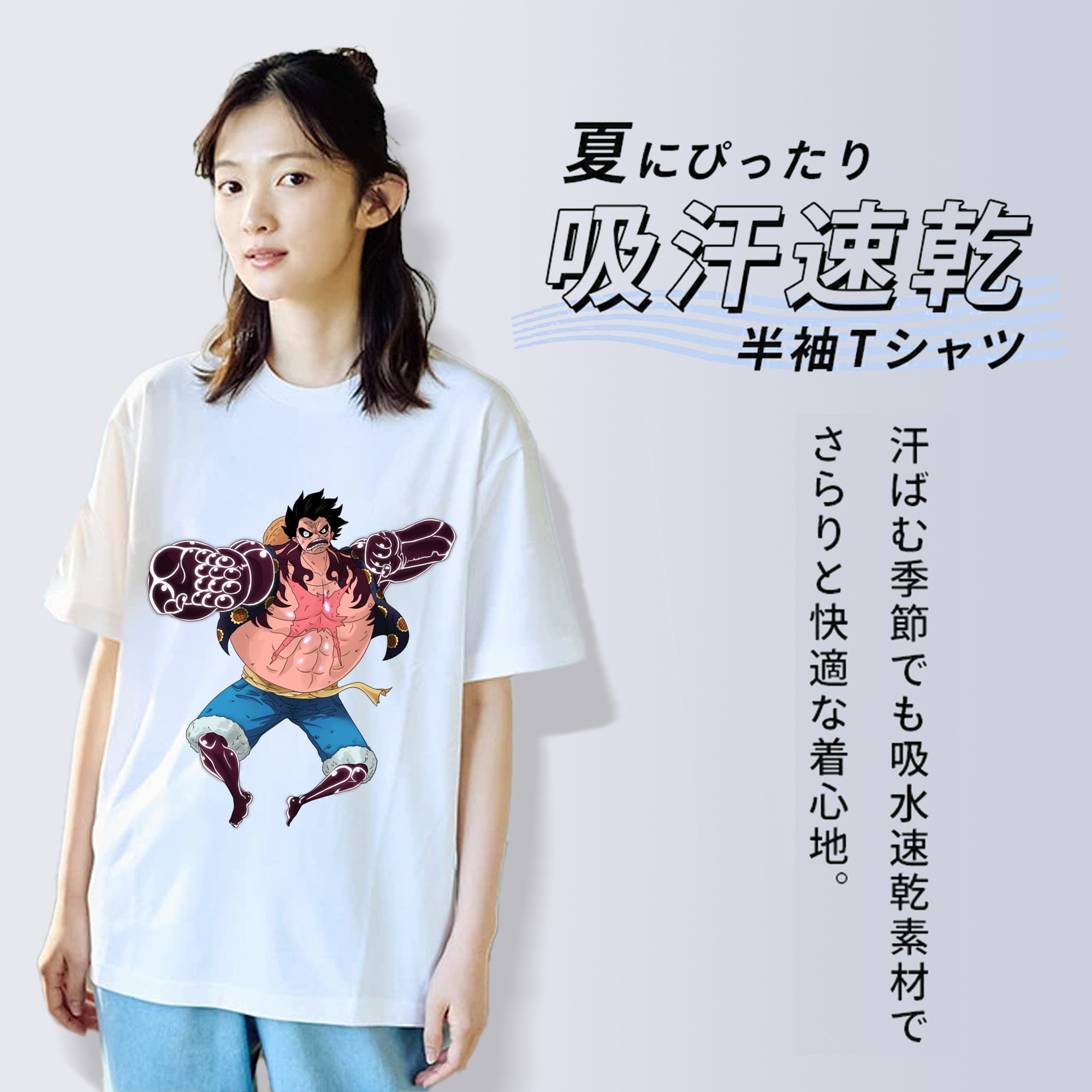 ワンピース モンキー・D・ルフィ ONE PIECE Monkey D. Luffy 綿100％半袖Tシャツ（フロントプリント）