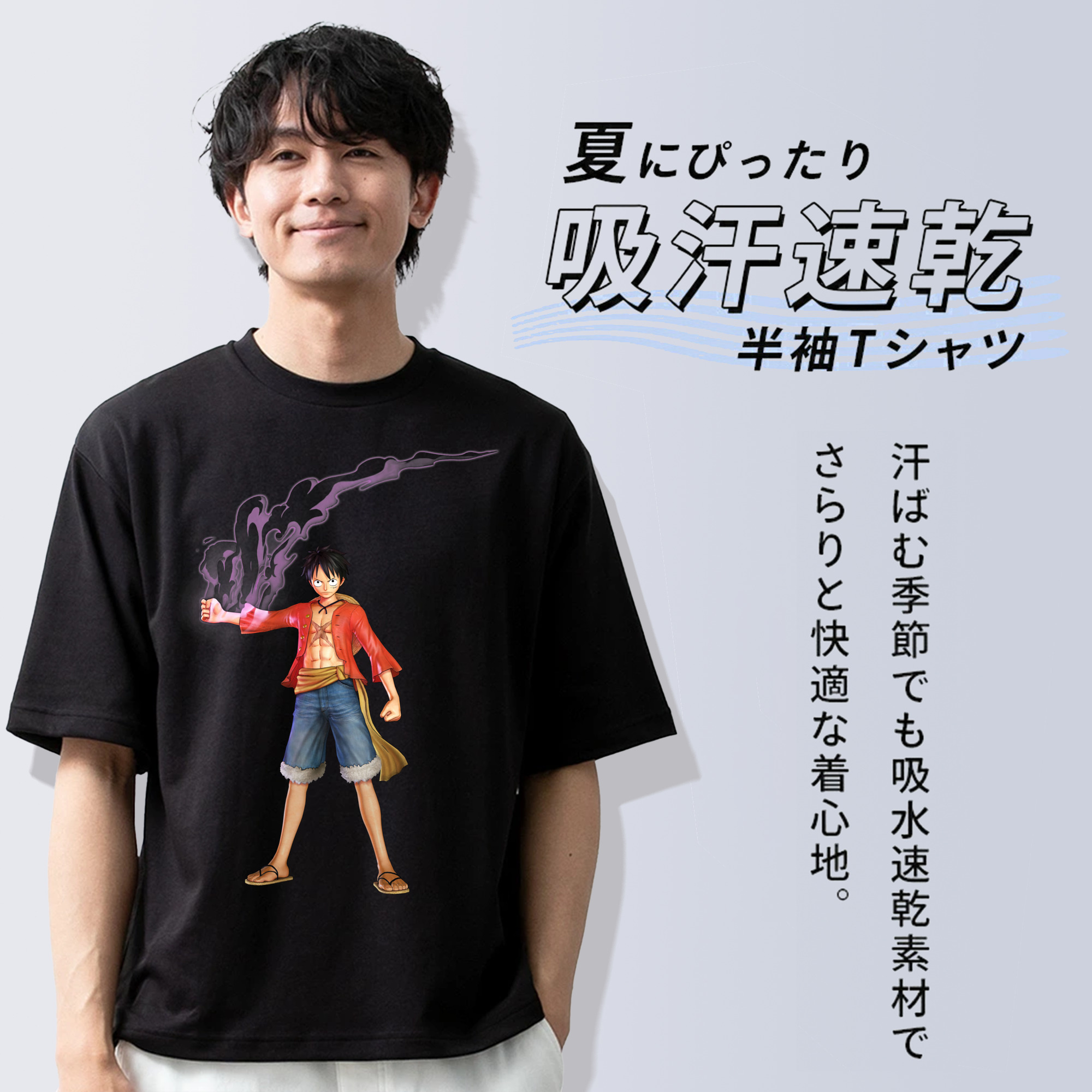 ワンピース モンキー・D・ルフィ ONE PIECE Monkey D. Luffy 綿100％半袖Tシャツ（フロントプリント）