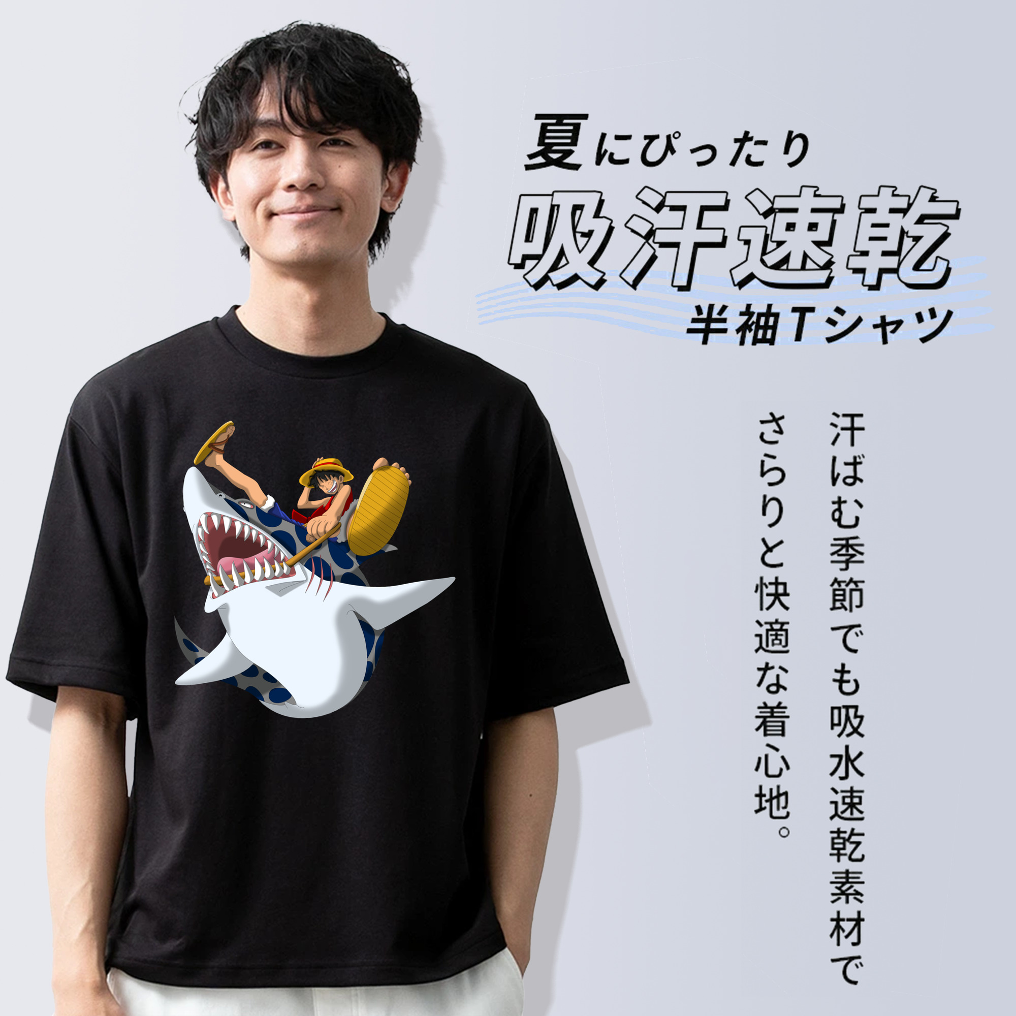 ワンピース モンキー・D・ルフィ ONE PIECE Monkey D. Luffy 綿100％半袖Tシャツ（フロントプリント）