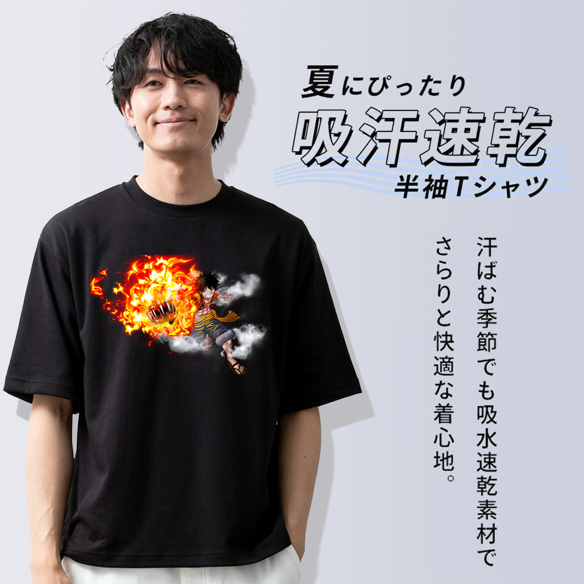 ワンピース モンキー・D・ルフィ ONE PIECE Monkey D. Luffy 綿100％半袖Tシャツ（フロントプリント）