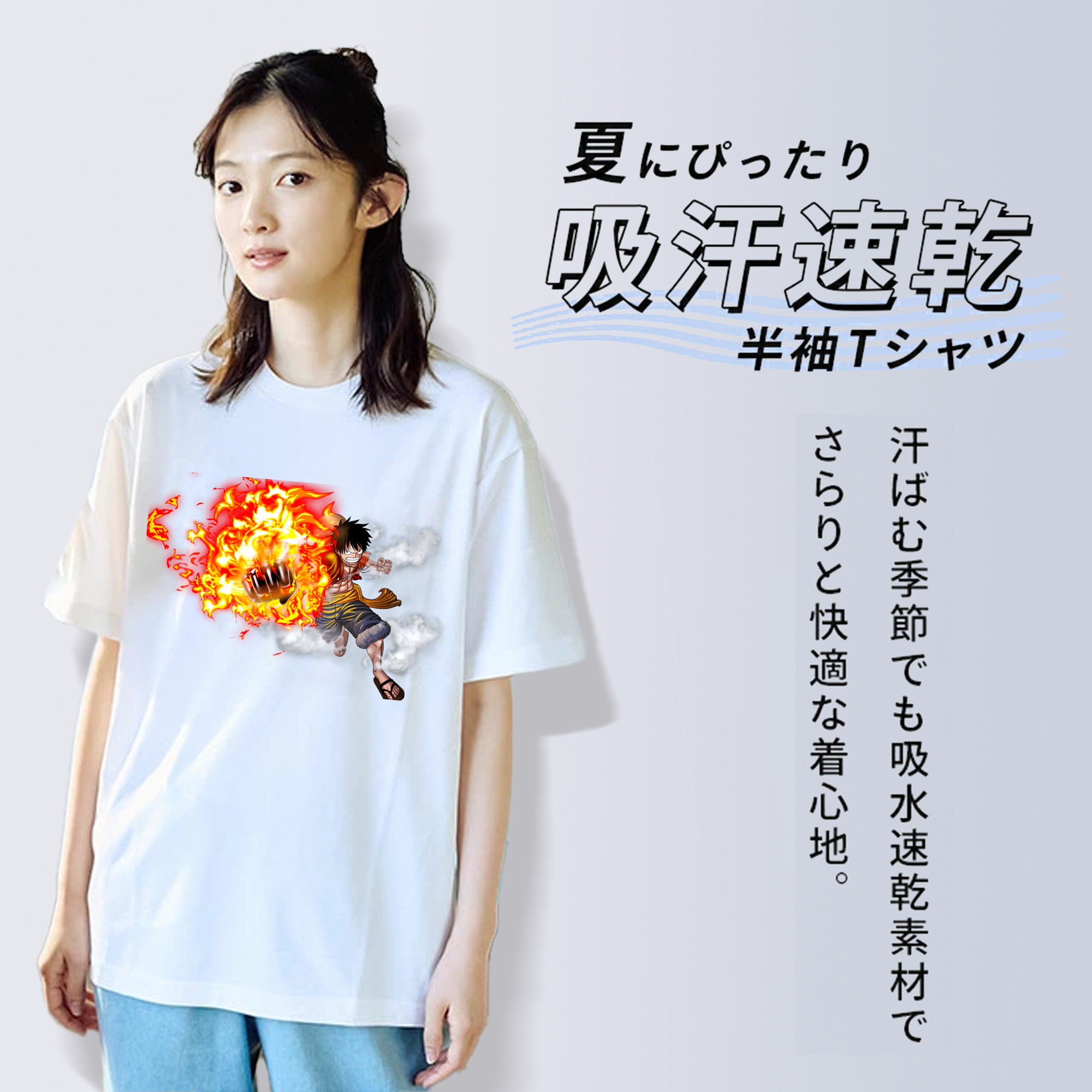 ワンピース モンキー・D・ルフィ ONE PIECE Monkey D. Luffy 綿100％半袖Tシャツ（フロントプリント）