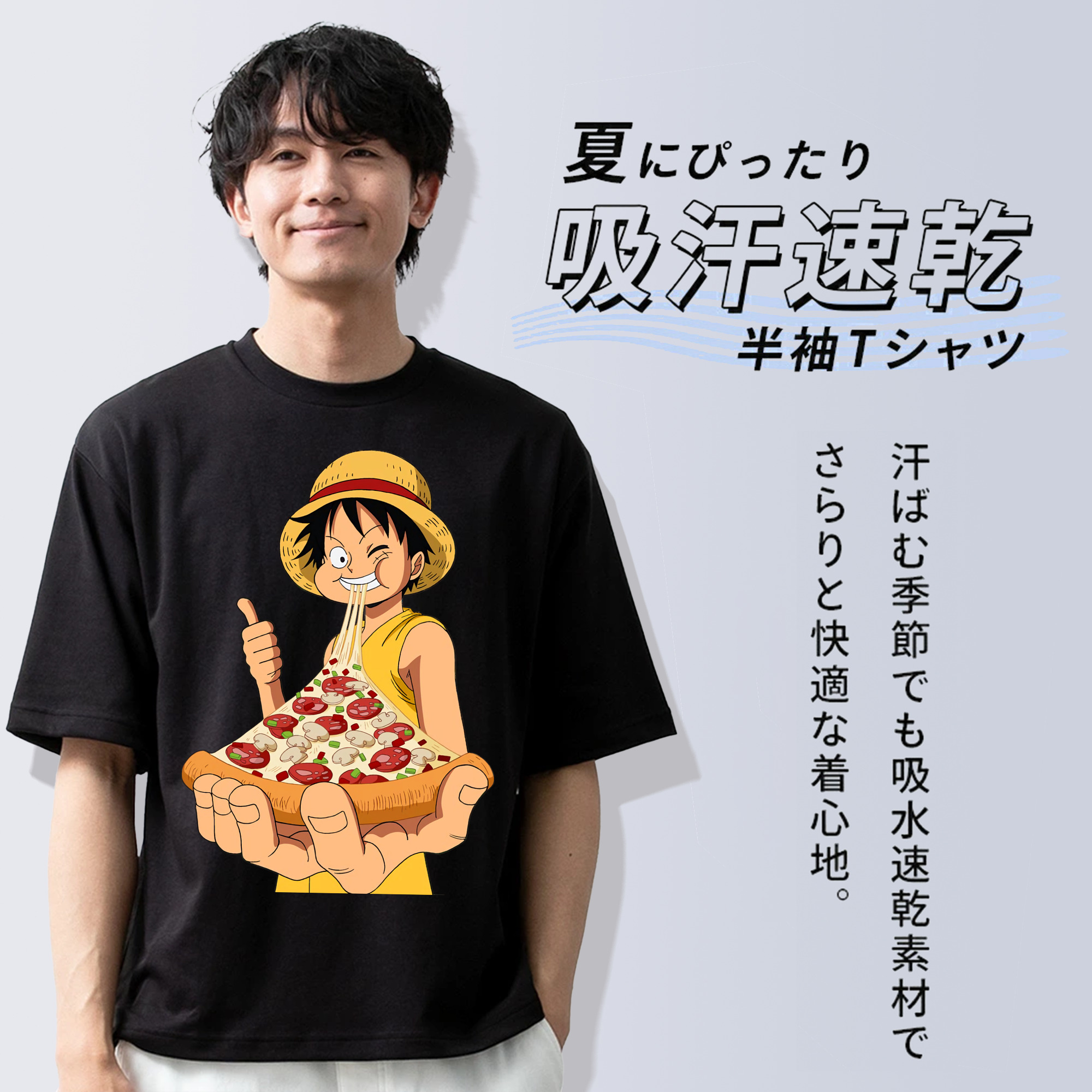ワンピース モンキー・D・ルフィ ONE PIECE Monkey D. Luffy 綿100％半袖Tシャツ（フロントプリント）