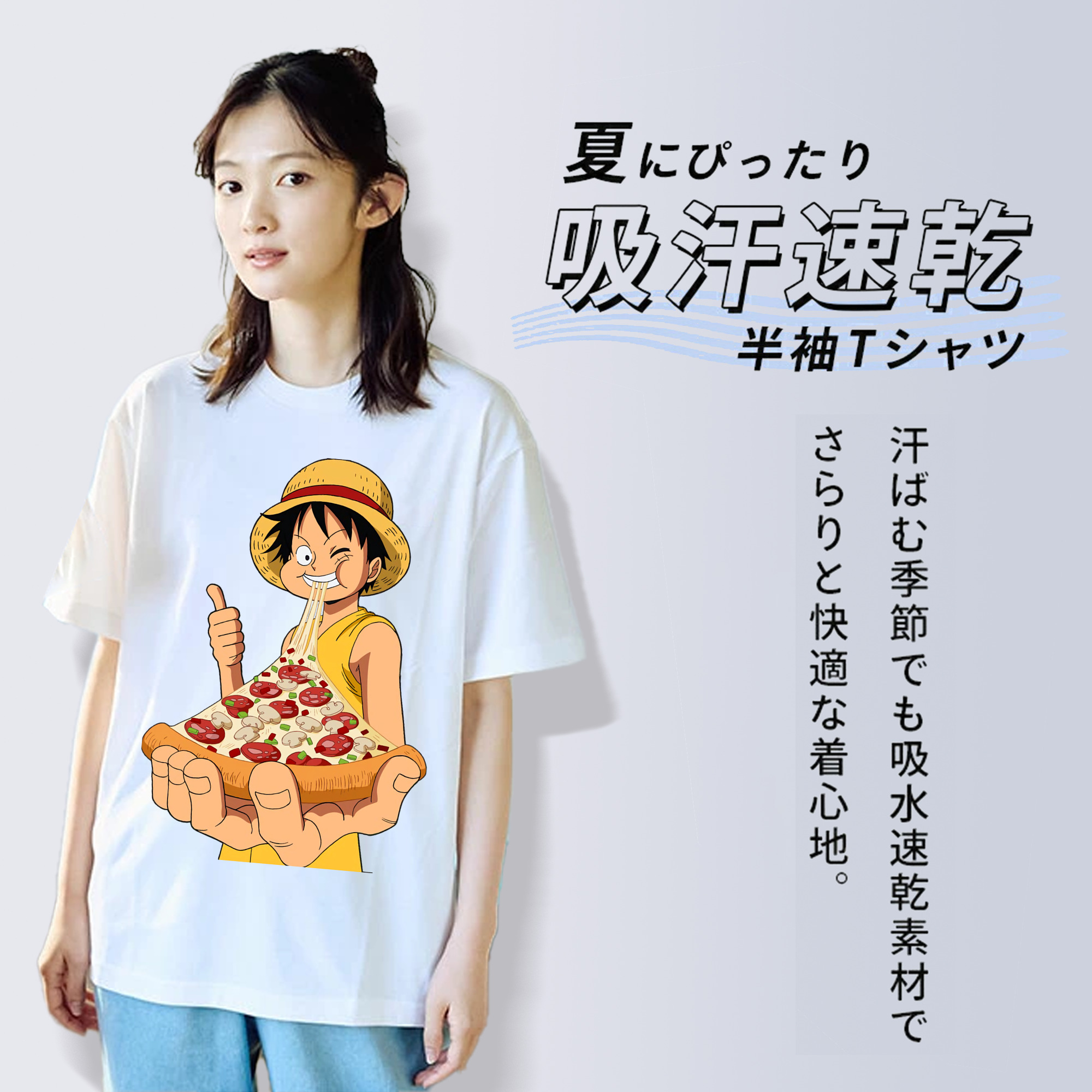 ワンピース モンキー・D・ルフィ ONE PIECE Monkey D. Luffy 綿100％半袖Tシャツ（フロントプリント）