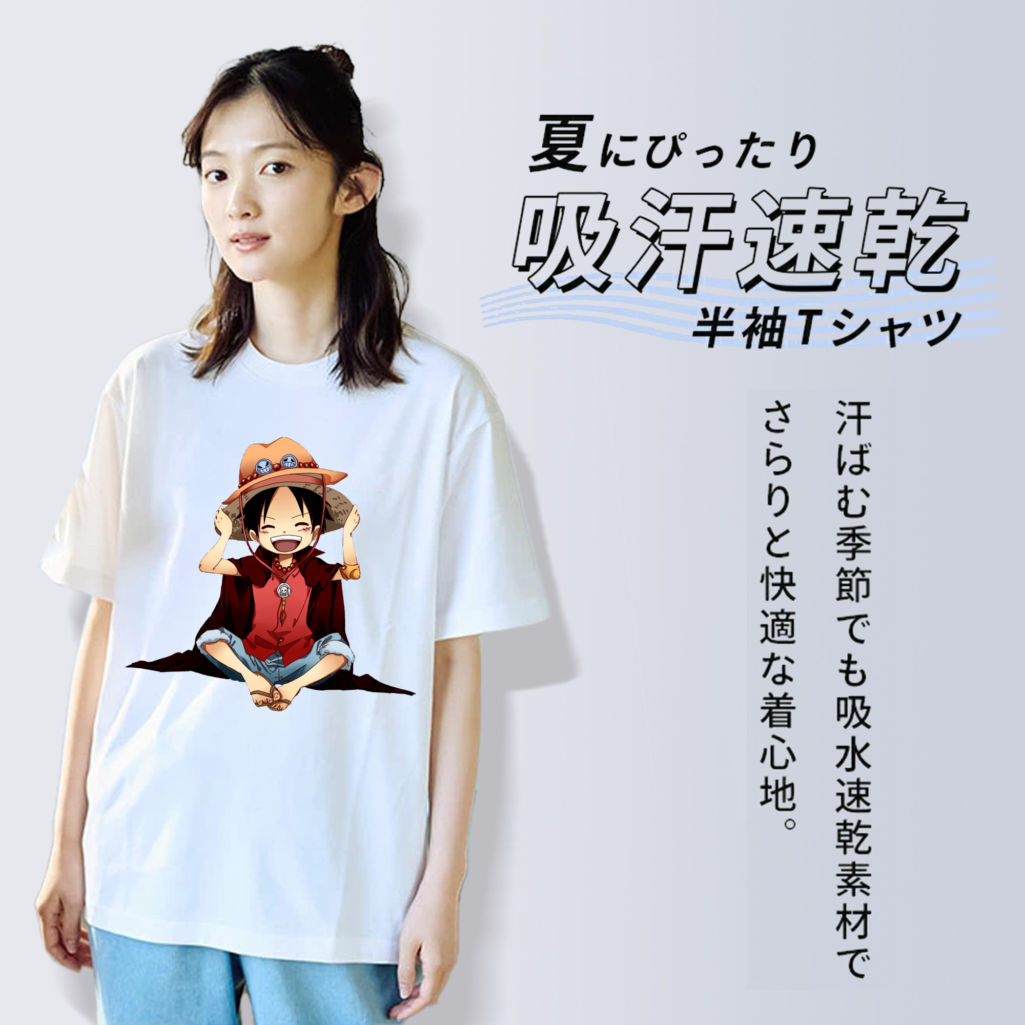 ワンピース モンキー・D・ルフィ ONE PIECE Monkey D. Luffy 綿100％半袖Tシャツ（フロントプリント）