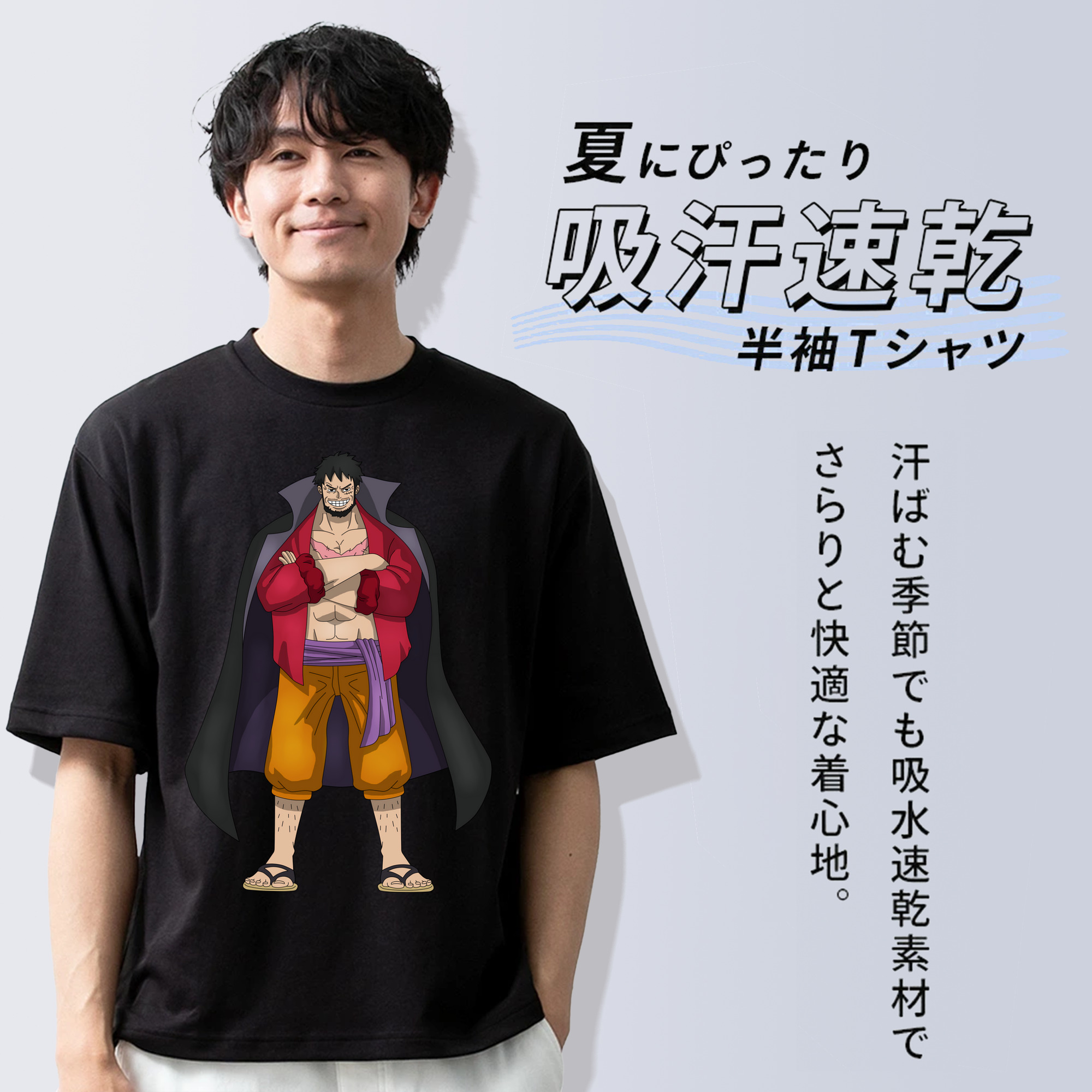 ワンピース モンキー・D・ルフィ ONE PIECE Monkey D. Luffy 綿100％半袖Tシャツ（フロントプリント）