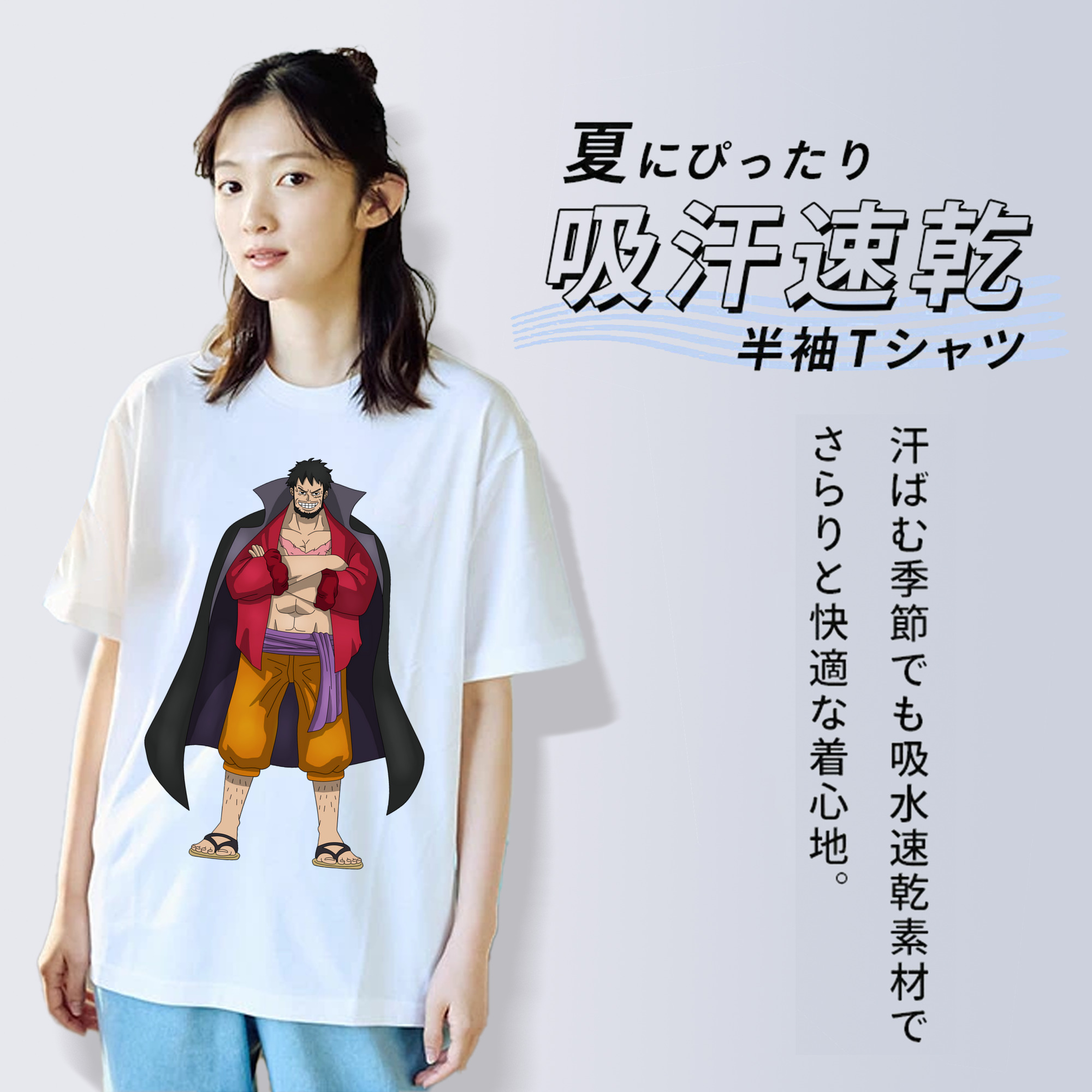 ワンピース モンキー・D・ルフィ ONE PIECE Monkey D. Luffy 綿100％半袖Tシャツ（フロントプリント）