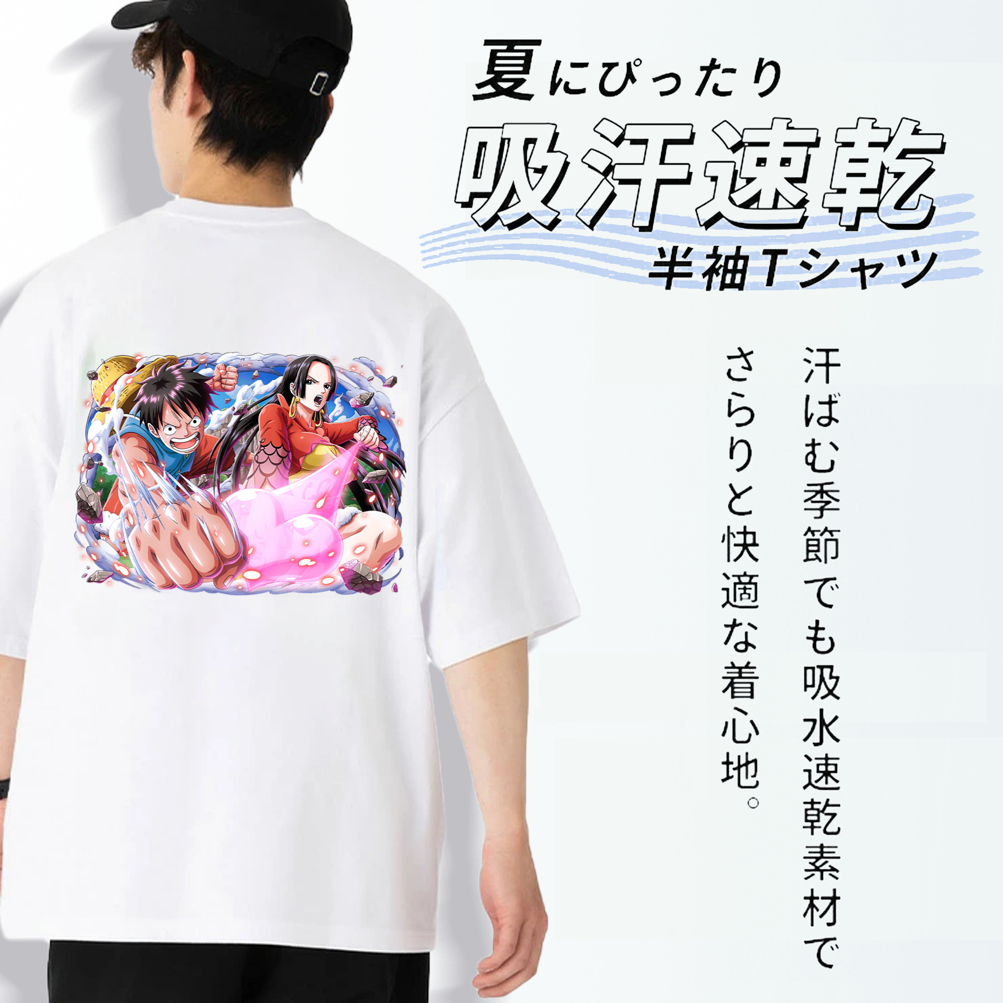 ワンピース モンキー・D・ルフィ ONE PIECE Monkey D. Luffy 綿100％半袖Tシャツ（背面プリント）