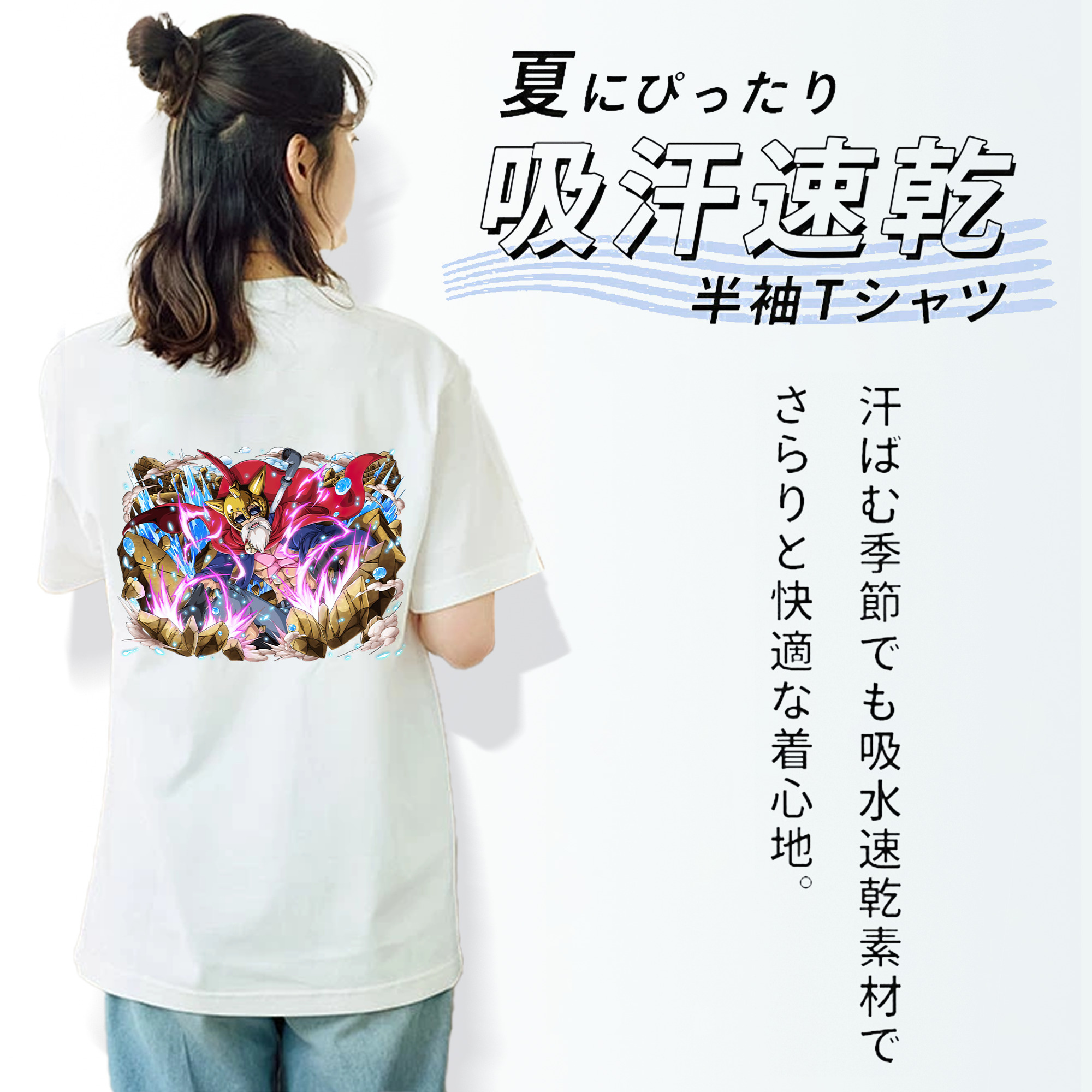 ワンピース モンキー・D・ルフィ ONE PIECE Monkey D. Luffy 綿100％半袖Tシャツ（背面プリント）