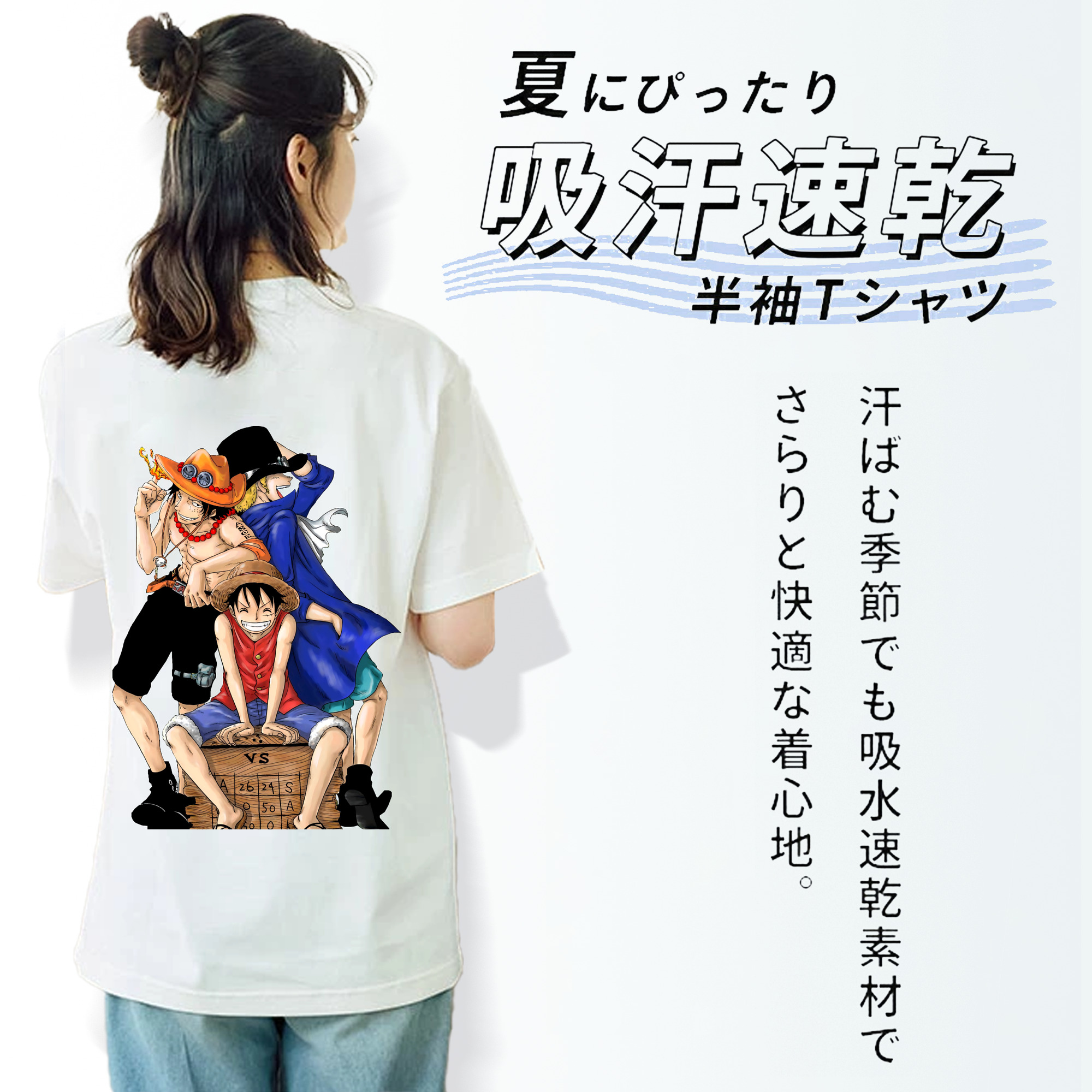 ワンピース モンキー・D・ルフィ ONE PIECE Monkey D. Luffy 綿100％半袖Tシャツ（背面プリント）