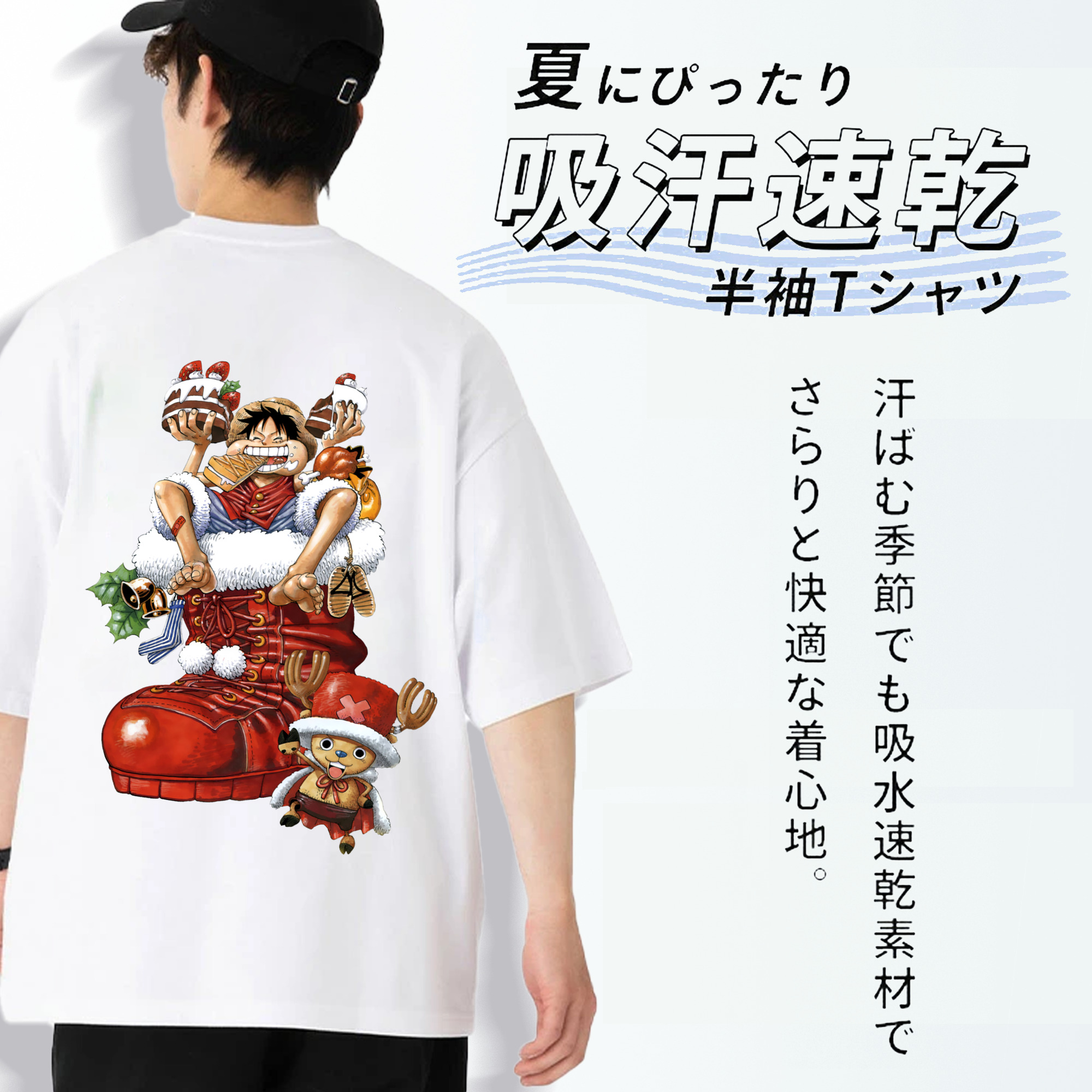 ワンピース モンキー・D・ルフィ ONE PIECE Monkey D. Luffy 綿100％半袖Tシャツ（背面プリント）