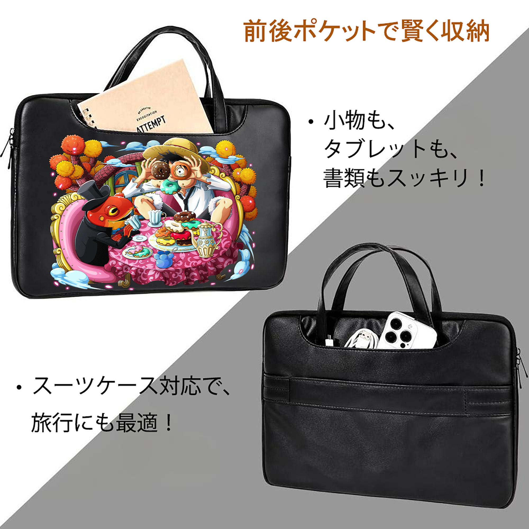 ワンピース モンキー・D・ルフィ ONE PIECE Monkey D. Luffy レザーラップトップバッグ　ノートパソコンケース