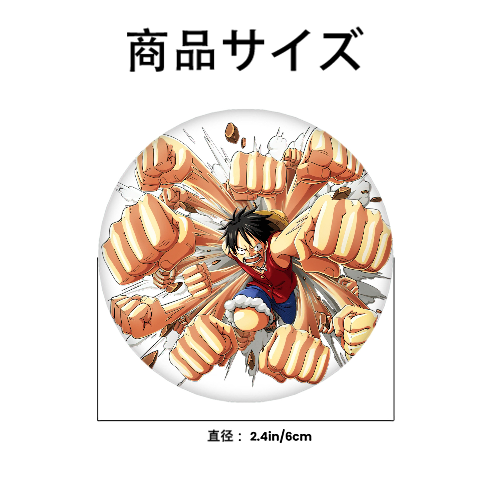 ワンピース モンキー・D・ルフィ ONE PIECE Monkey D. Luffy 6cm 缶バッジ 複数セット