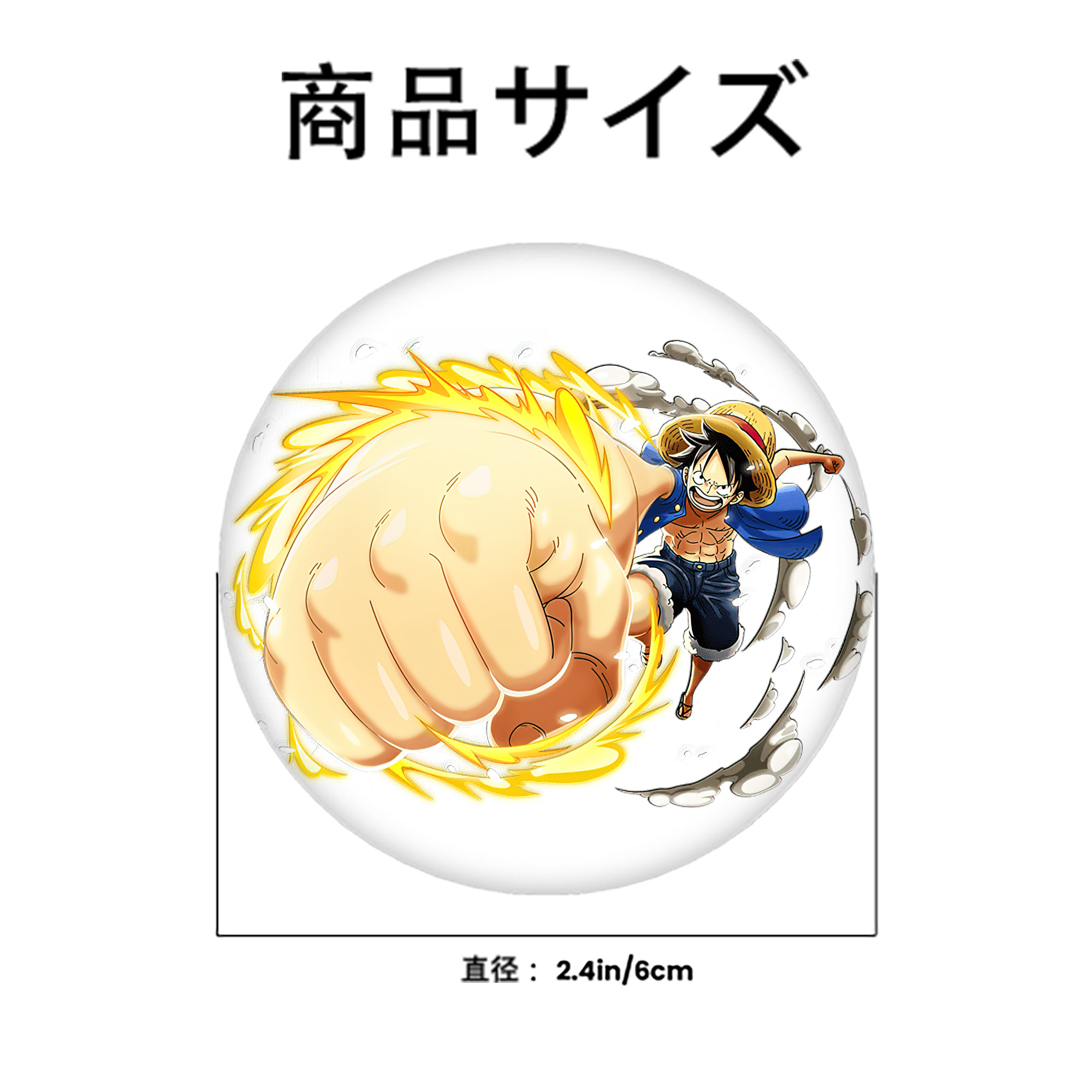 ワンピース モンキー・D・ルフィ ONE PIECE Monkey D. Luffy 6cm 缶バッジ 複数セット