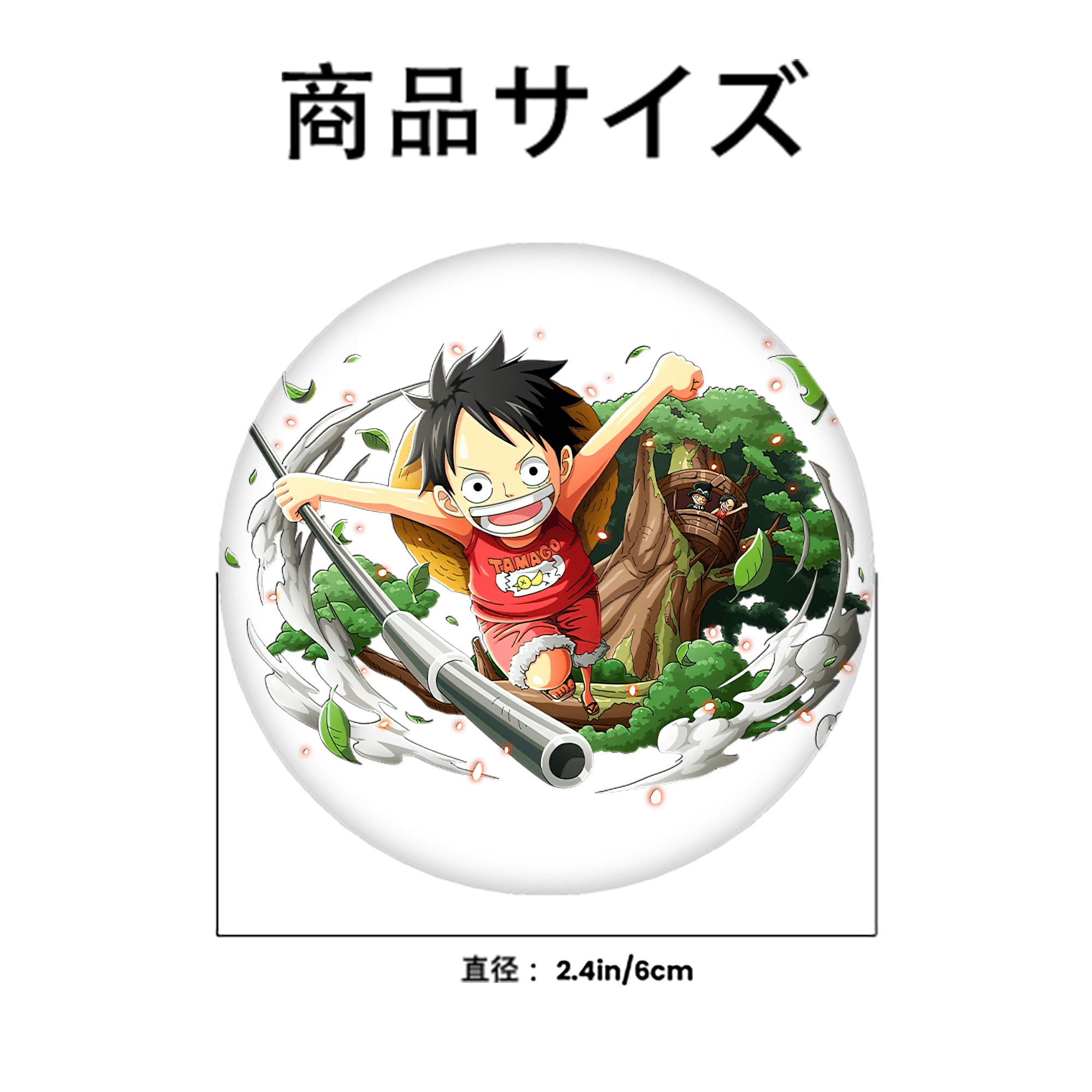 ワンピース モンキー・D・ルフィ ONE PIECE Monkey D. Luffy 6cm 缶バッジ 複数セット