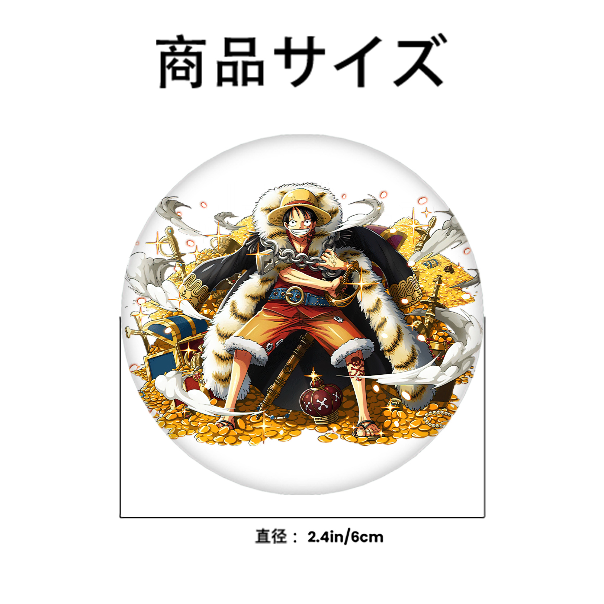 ワンピース モンキー・D・ルフィ ONE PIECE Monkey D. Luffy 6cm 缶バッジ 複数セット