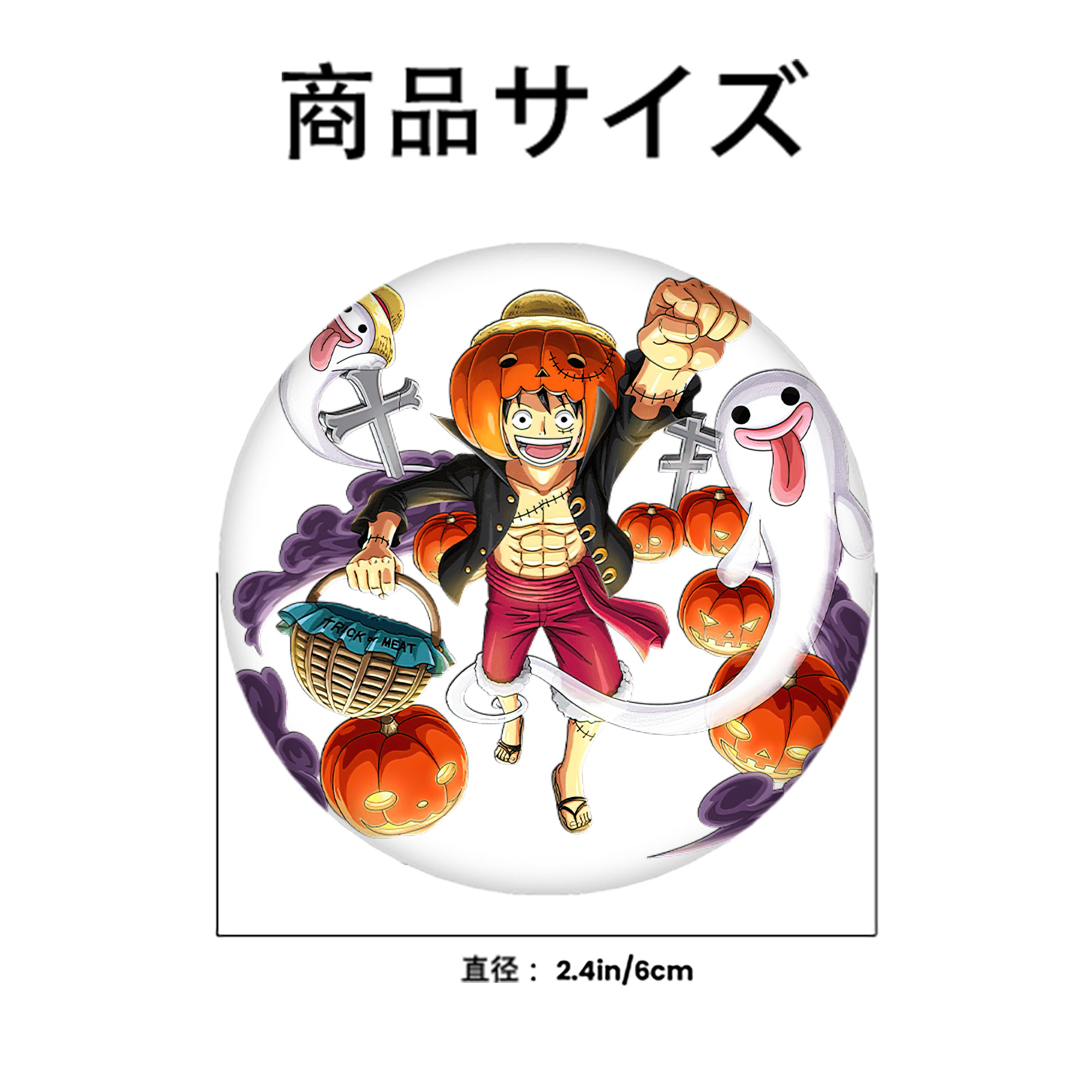 ワンピース モンキー・D・ルフィ ONE PIECE Monkey D. Luffy 6cm 缶バッジ 複数セット