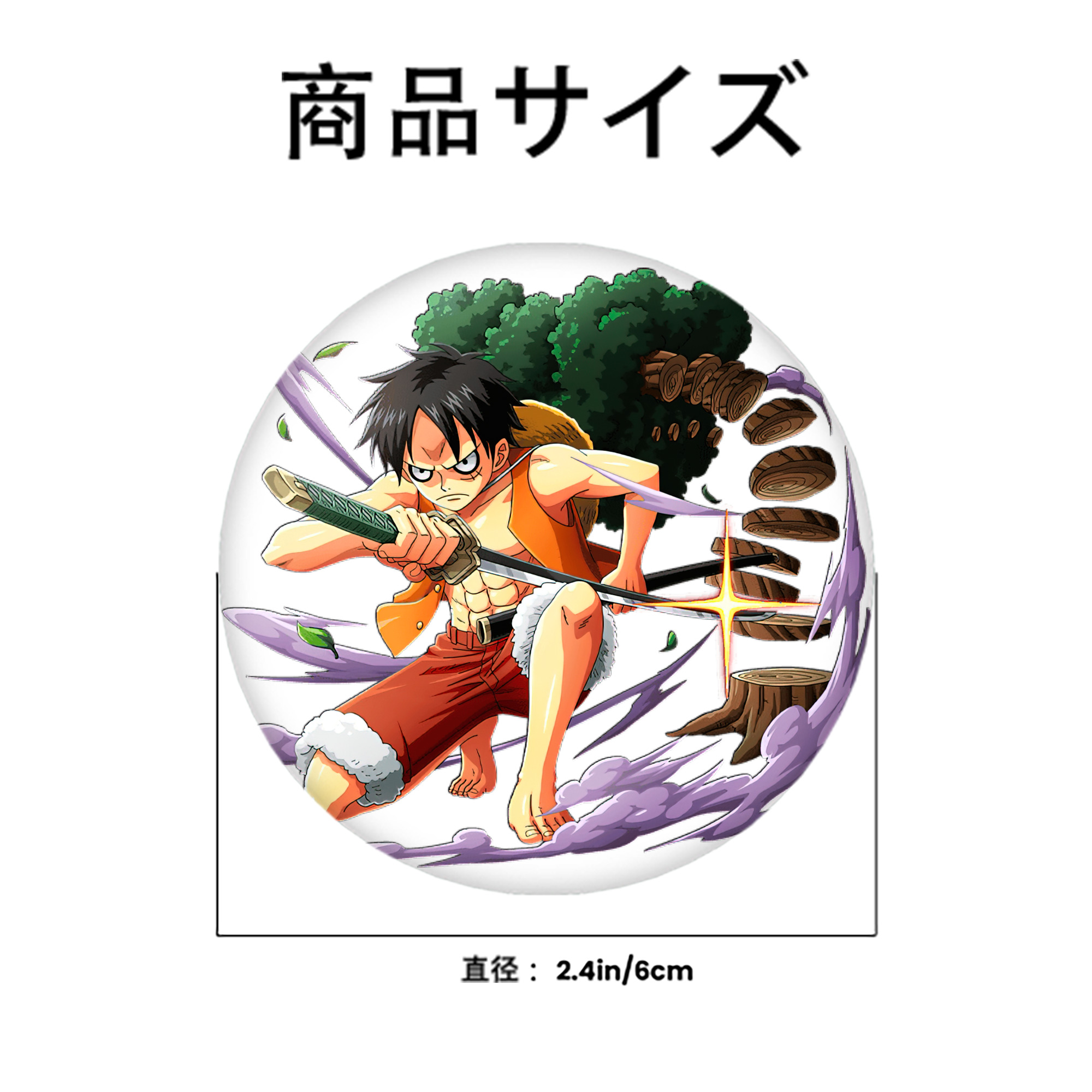 ワンピース モンキー・D・ルフィ ONE PIECE Monkey D. Luffy 6cm 缶バッジ 複数セット