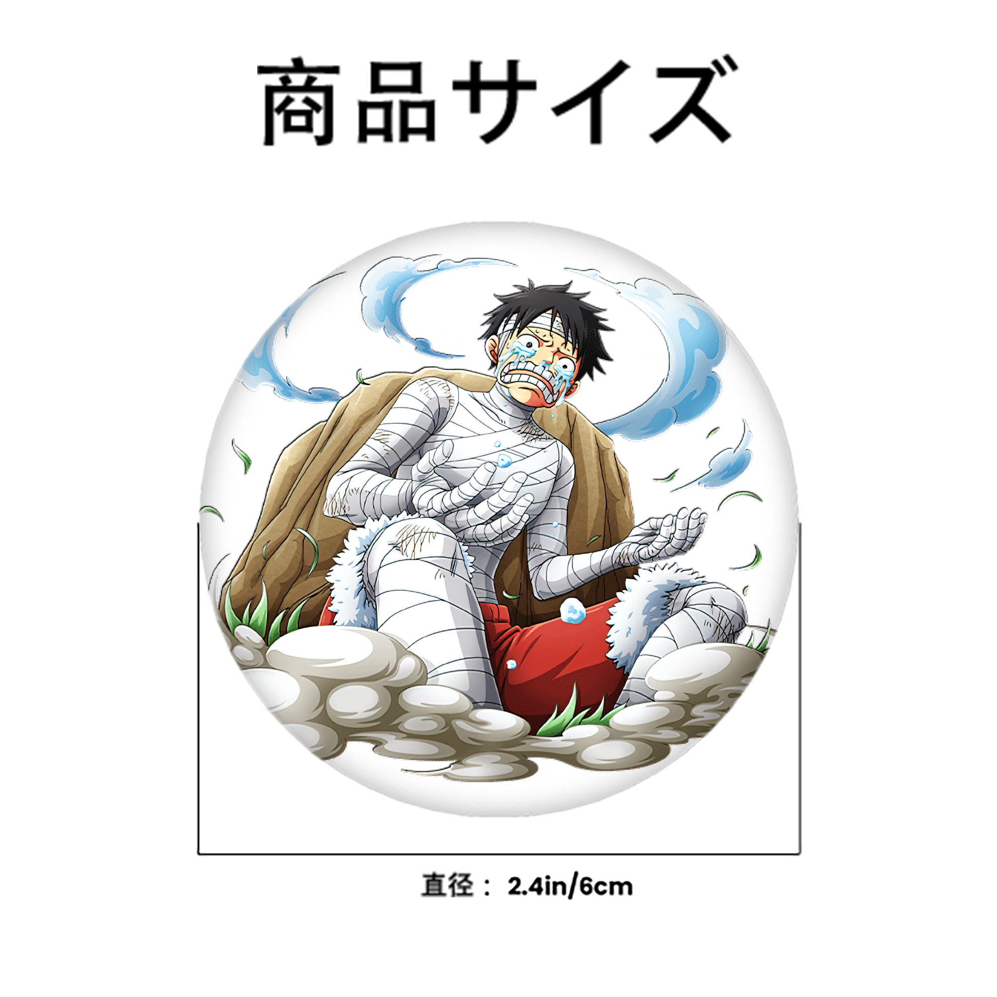 ワンピース モンキー・D・ルフィ ONE PIECE Monkey D. Luffy 6cm 缶バッジ 複数セット