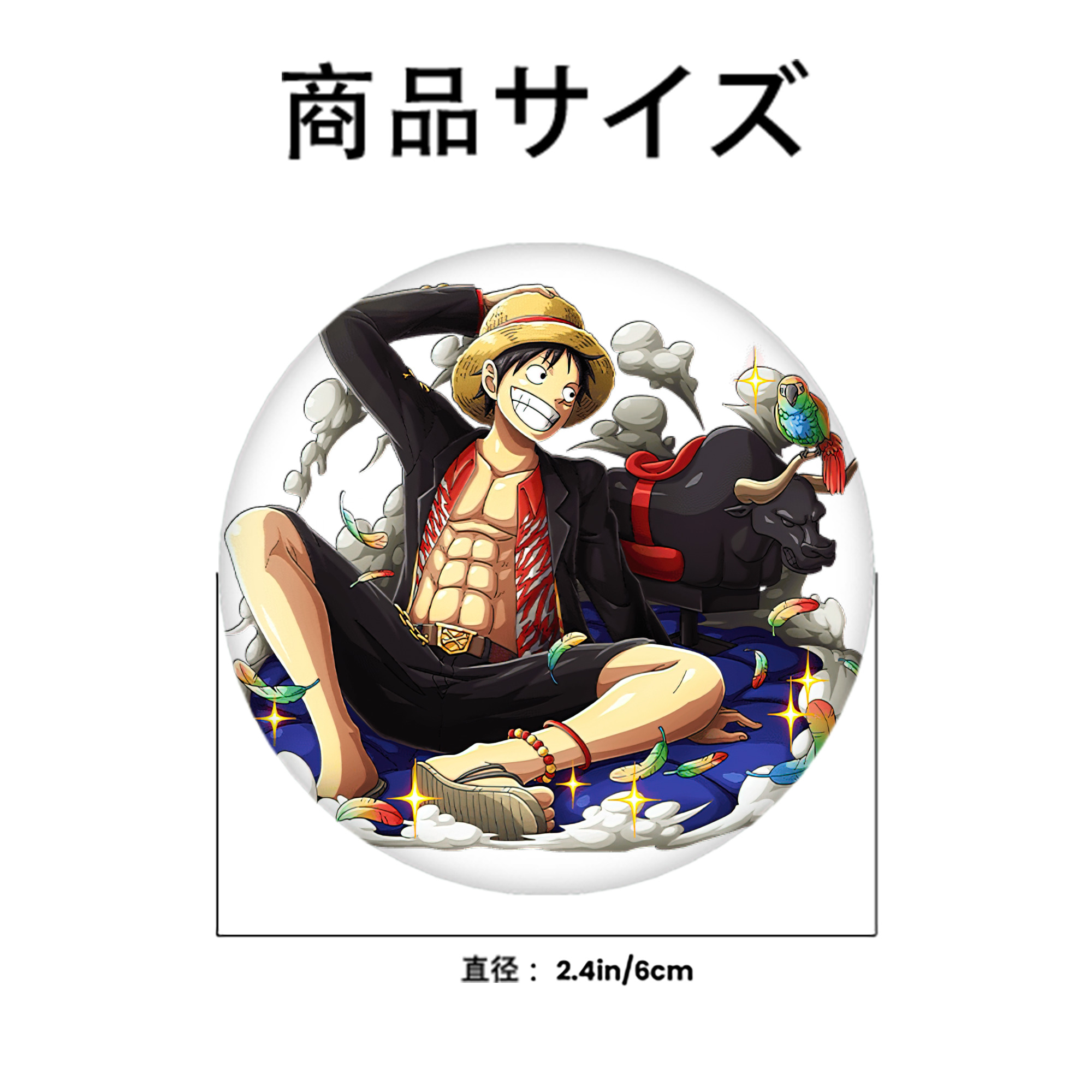 ワンピース モンキー・D・ルフィ ONE PIECE Monkey D. Luffy 6cm 缶バッジ 複数セット