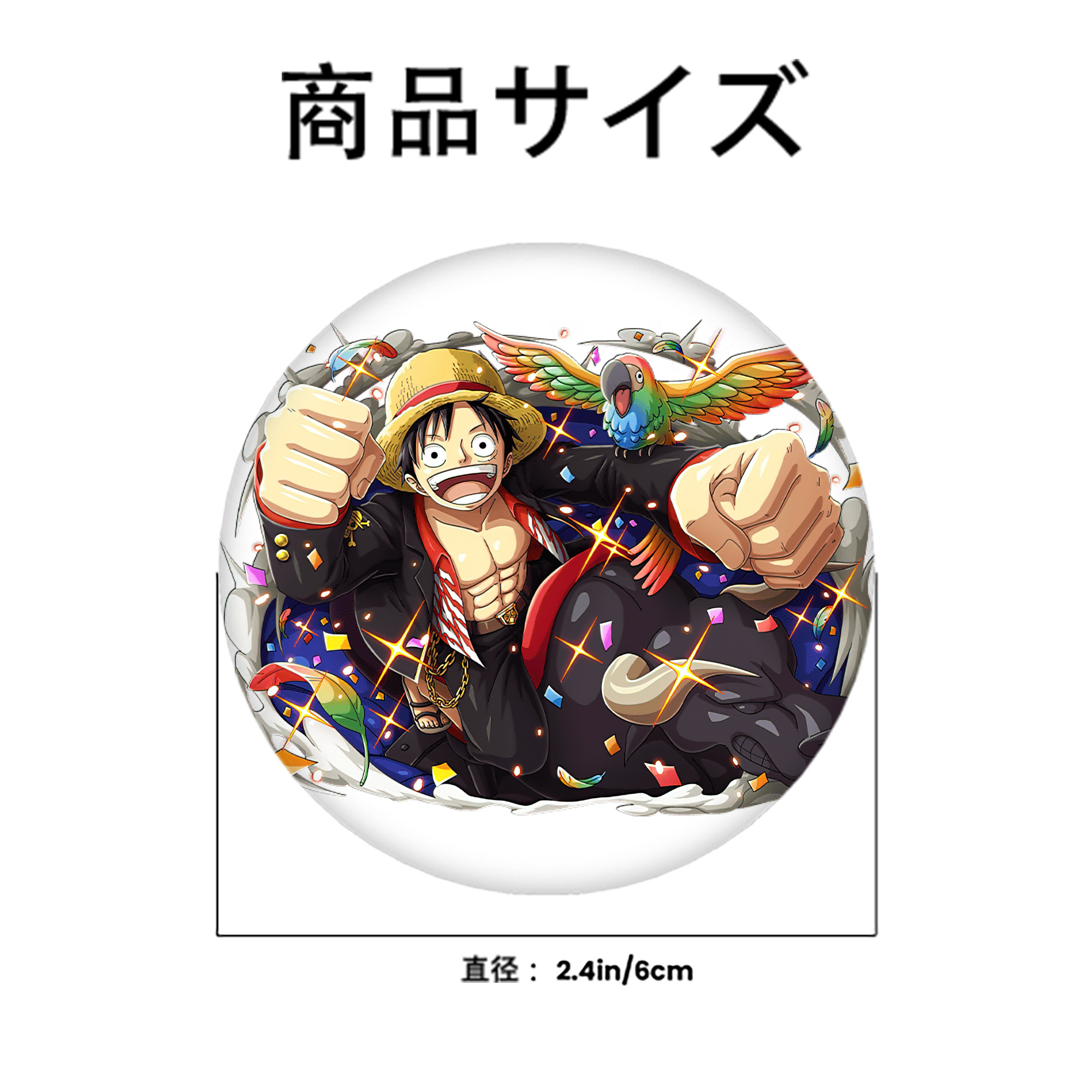 ワンピース モンキー・D・ルフィ ONE PIECE Monkey D. Luffy 6cm 缶バッジ 複数セット