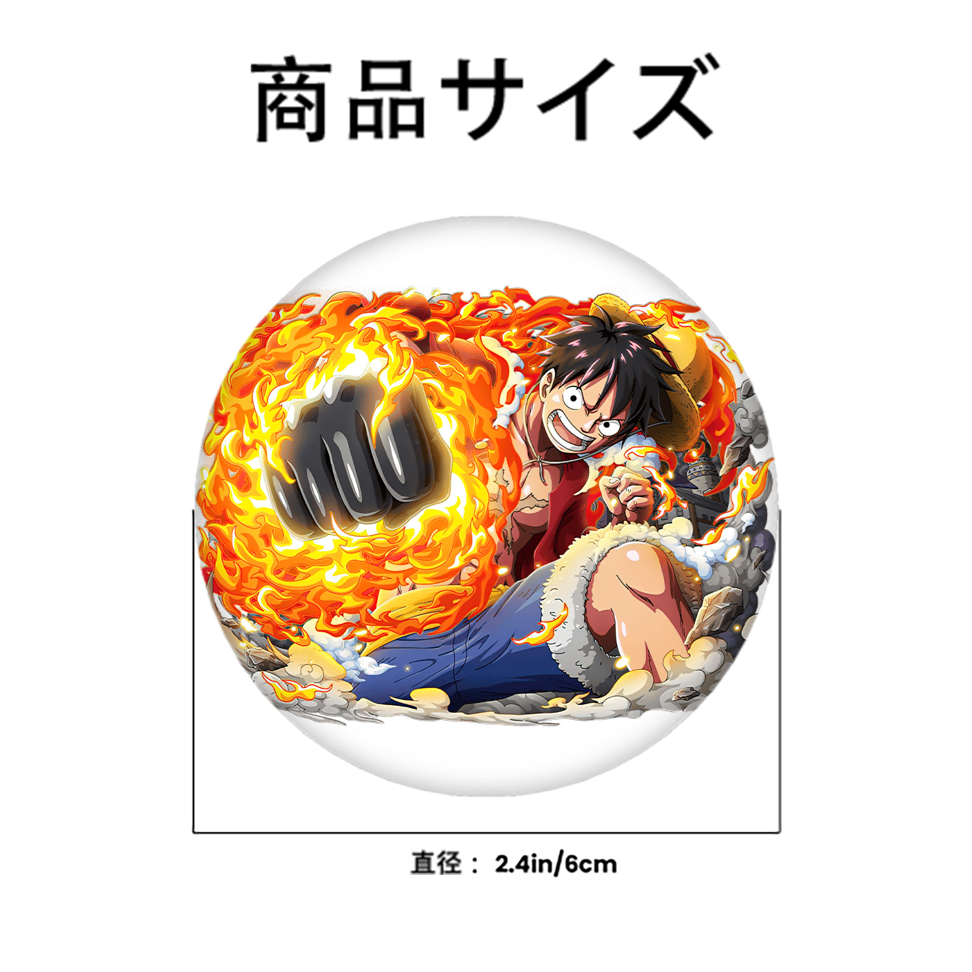 ワンピース モンキー・D・ルフィ ONE PIECE Monkey D. Luffy 6cm 缶バッジ 複数セット