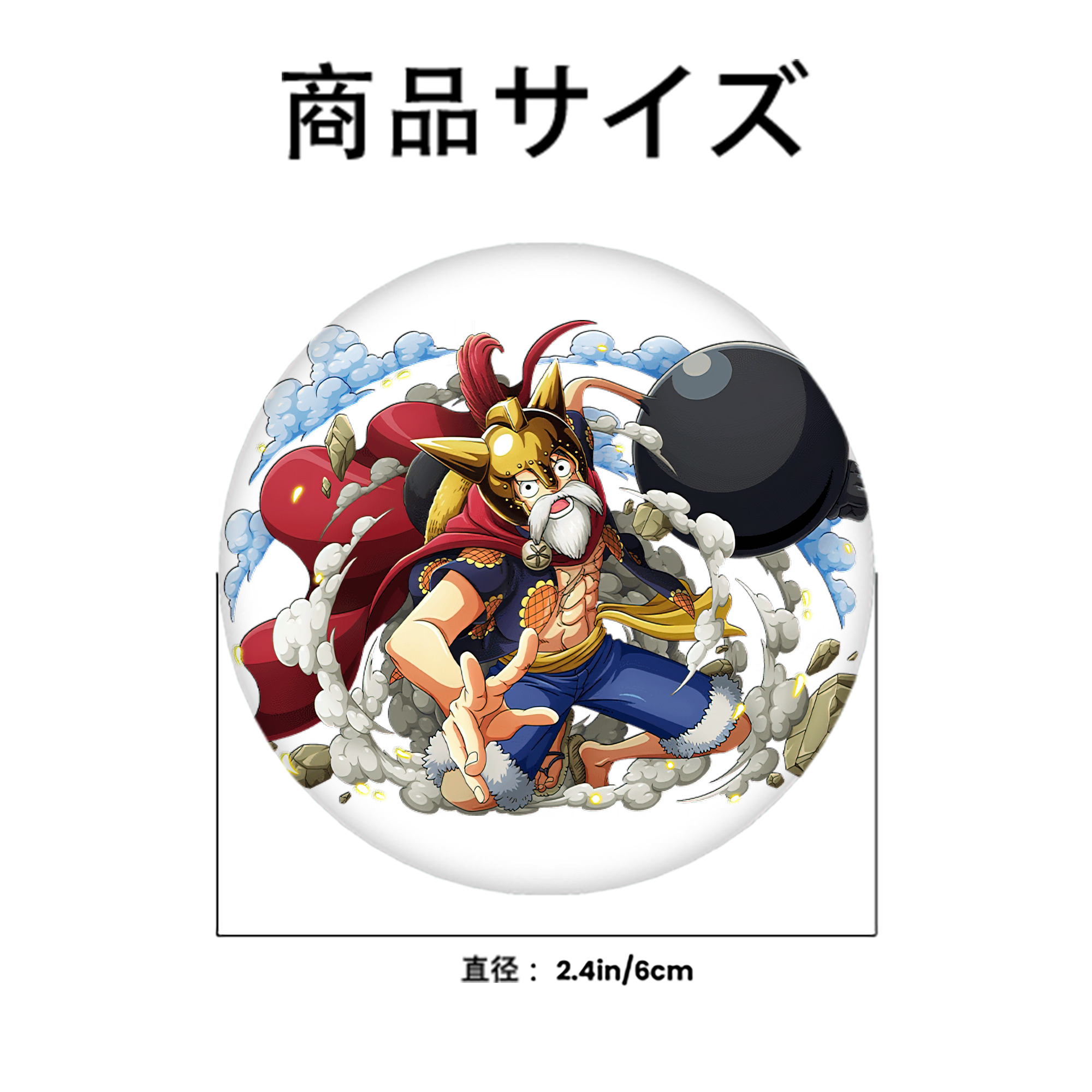 ワンピース モンキー・D・ルフィ ONE PIECE Monkey D. Luffy 6cm 缶バッジ 複数セット