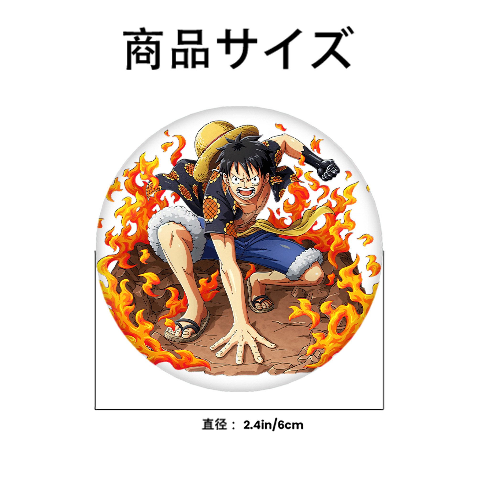 ワンピース モンキー・D・ルフィ ONE PIECE Monkey D. Luffy 6cm 缶バッジ 複数セット