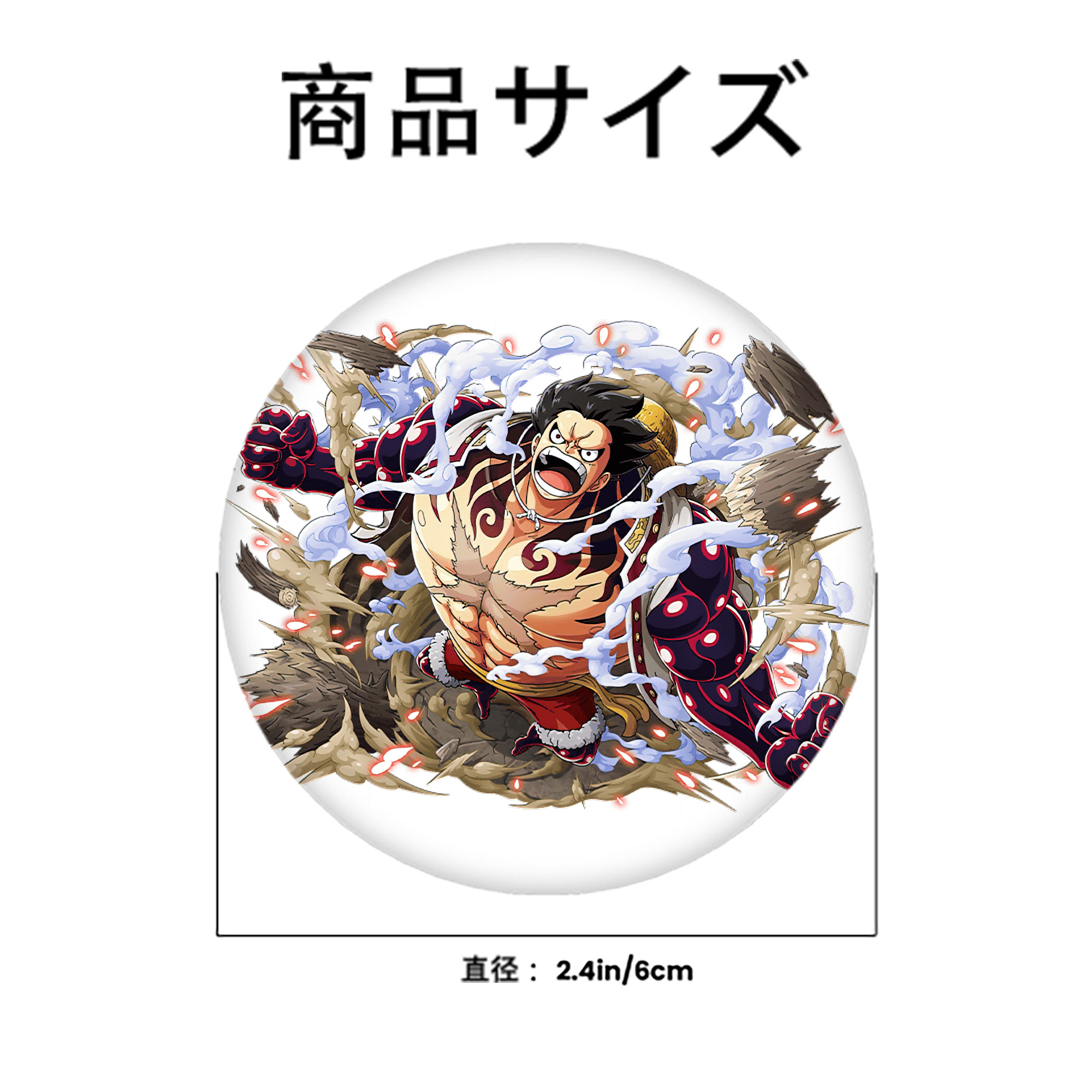 ワンピース モンキー・D・ルフィ ONE PIECE Monkey D. Luffy 6cm 缶バッジ 複数セット