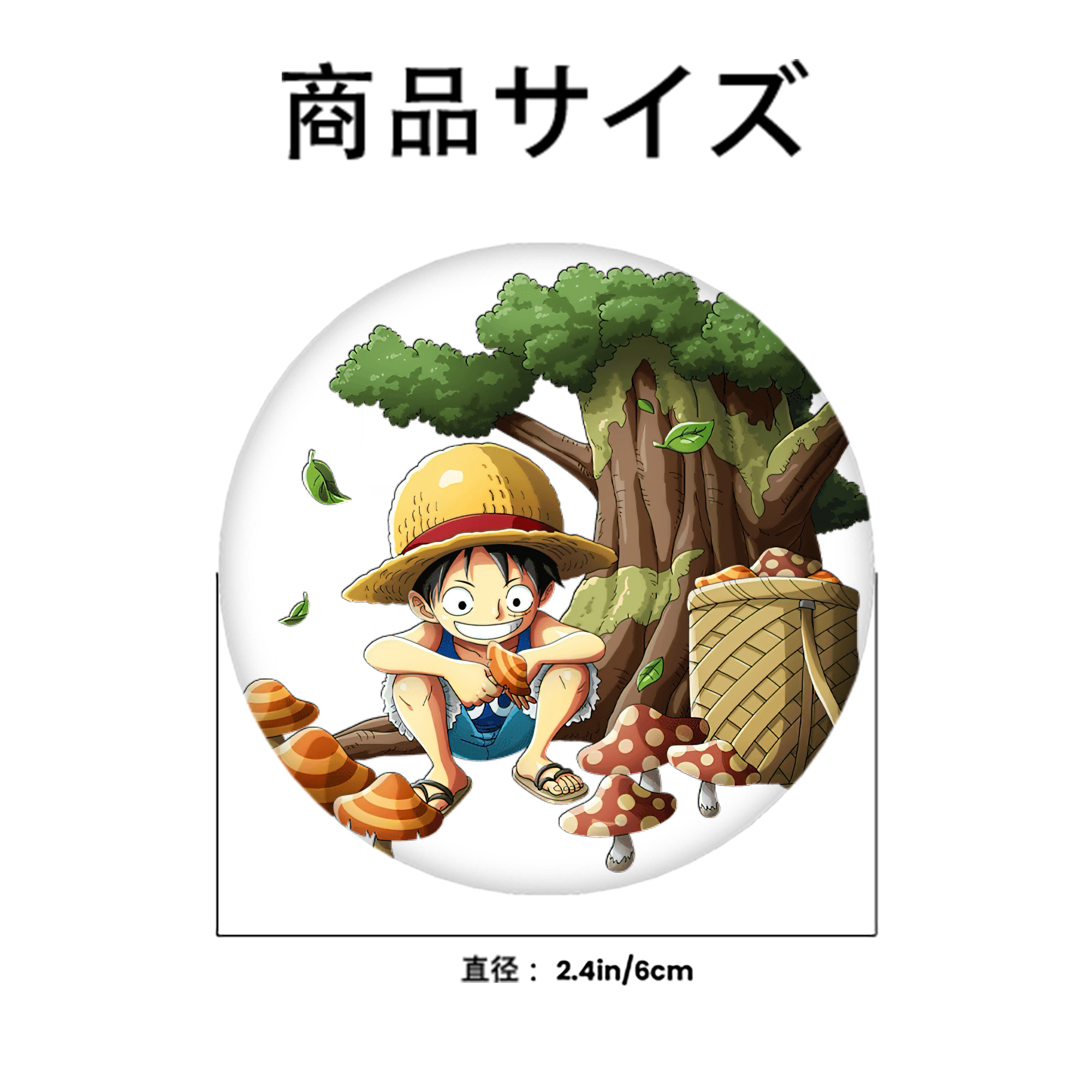 ワンピース モンキー・D・ルフィ ONE PIECE Monkey D. Luffy 6cm 缶バッジ 複数セット