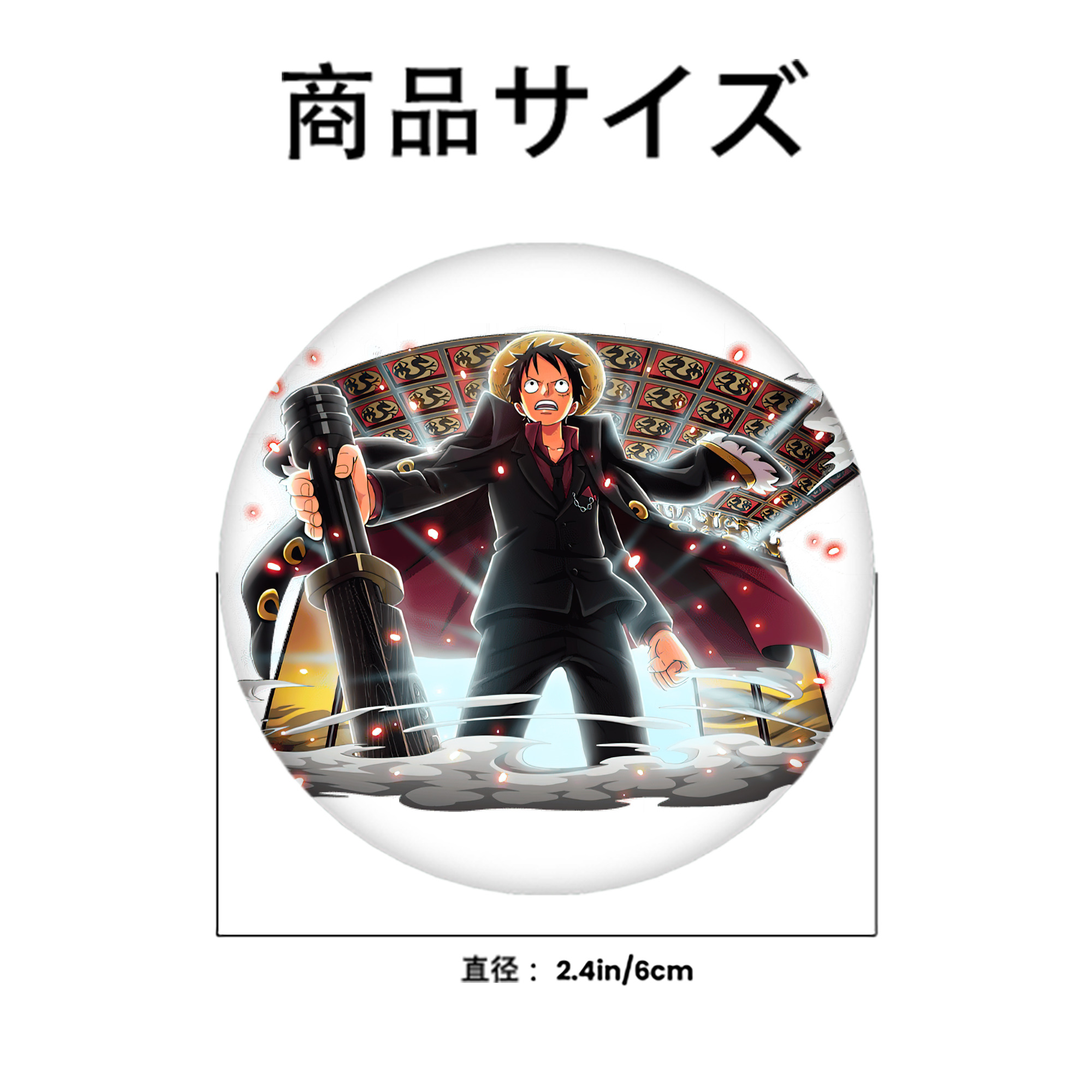 ワンピース モンキー・D・ルフィ ONE PIECE Monkey D. Luffy 6cm 缶バッジ 複数セット