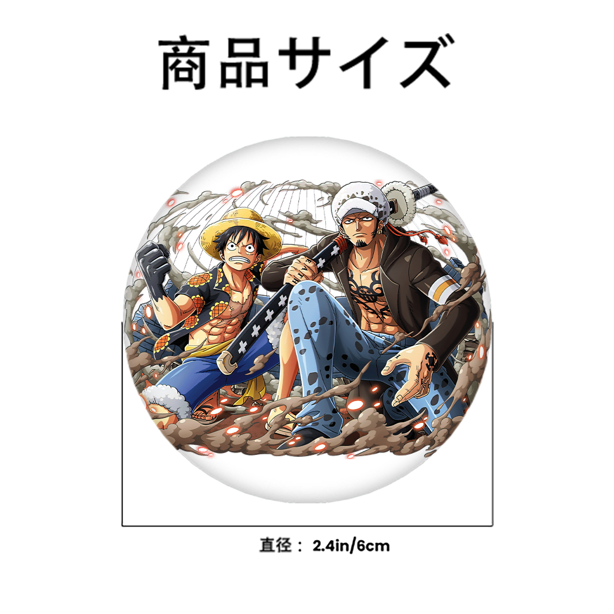 ワンピース モンキー・D・ルフィ ONE PIECE Monkey D. Luffy 6cm 缶バッジ 複数セット
