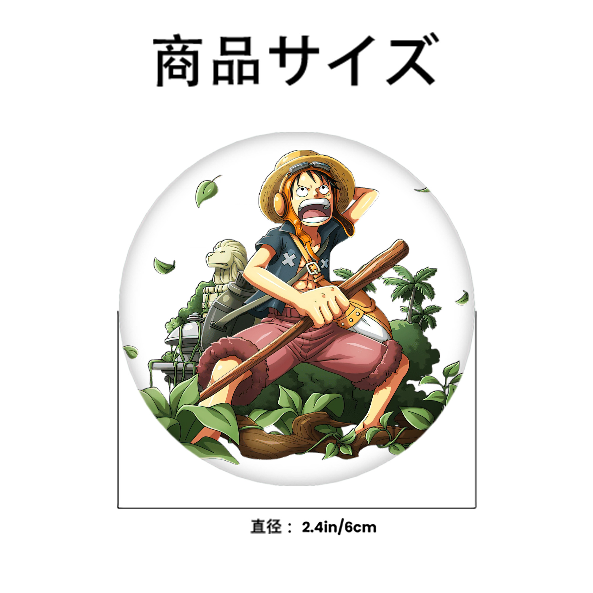 ワンピース モンキー・D・ルフィ ONE PIECE Monkey D. Luffy 6cm 缶バッジ 複数セット