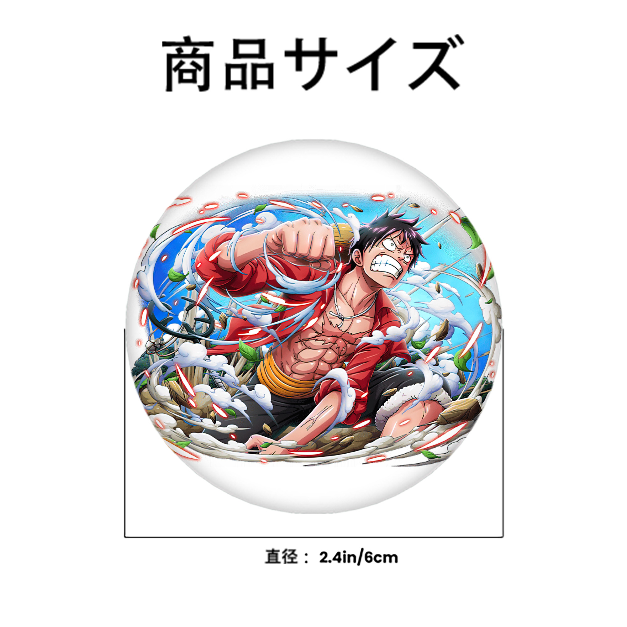 ワンピース モンキー・D・ルフィ ONE PIECE Monkey D. Luffy 6cm 缶バッジ 複数セット