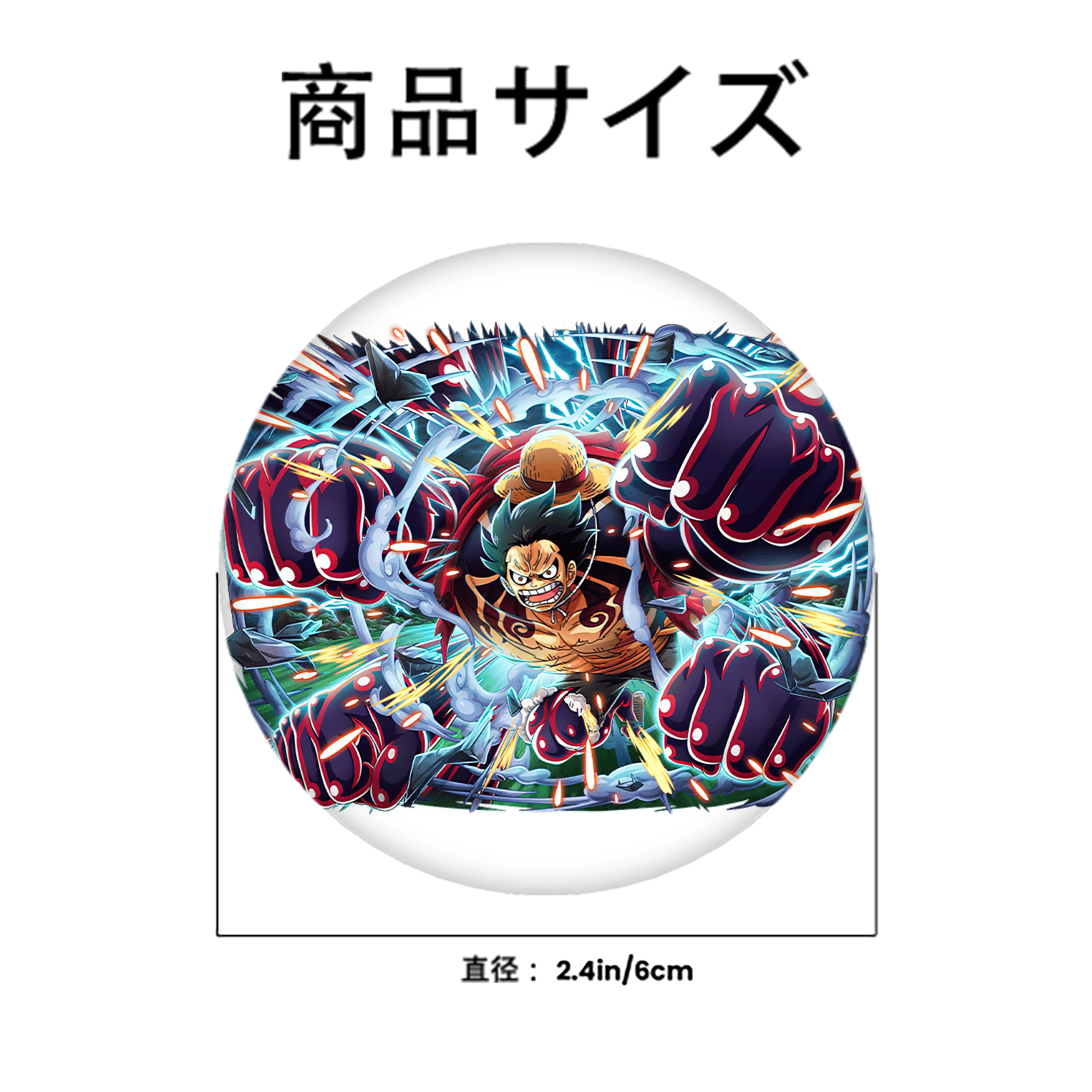 ワンピース モンキー・D・ルフィ ONE PIECE Monkey D. Luffy 6cm 缶バッジ 複数セット