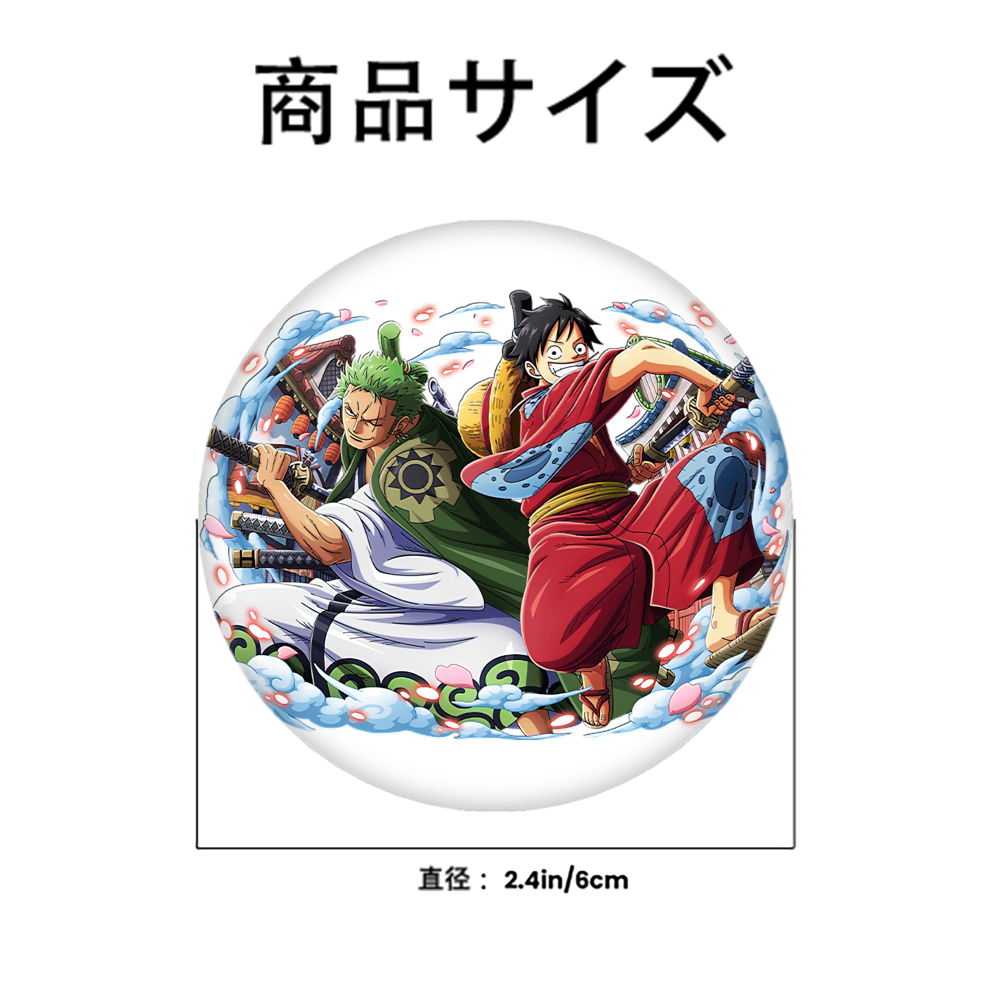 ワンピース モンキー・D・ルフィ ONE PIECE Monkey D. Luffy 6cm 缶バッジ 複数セット