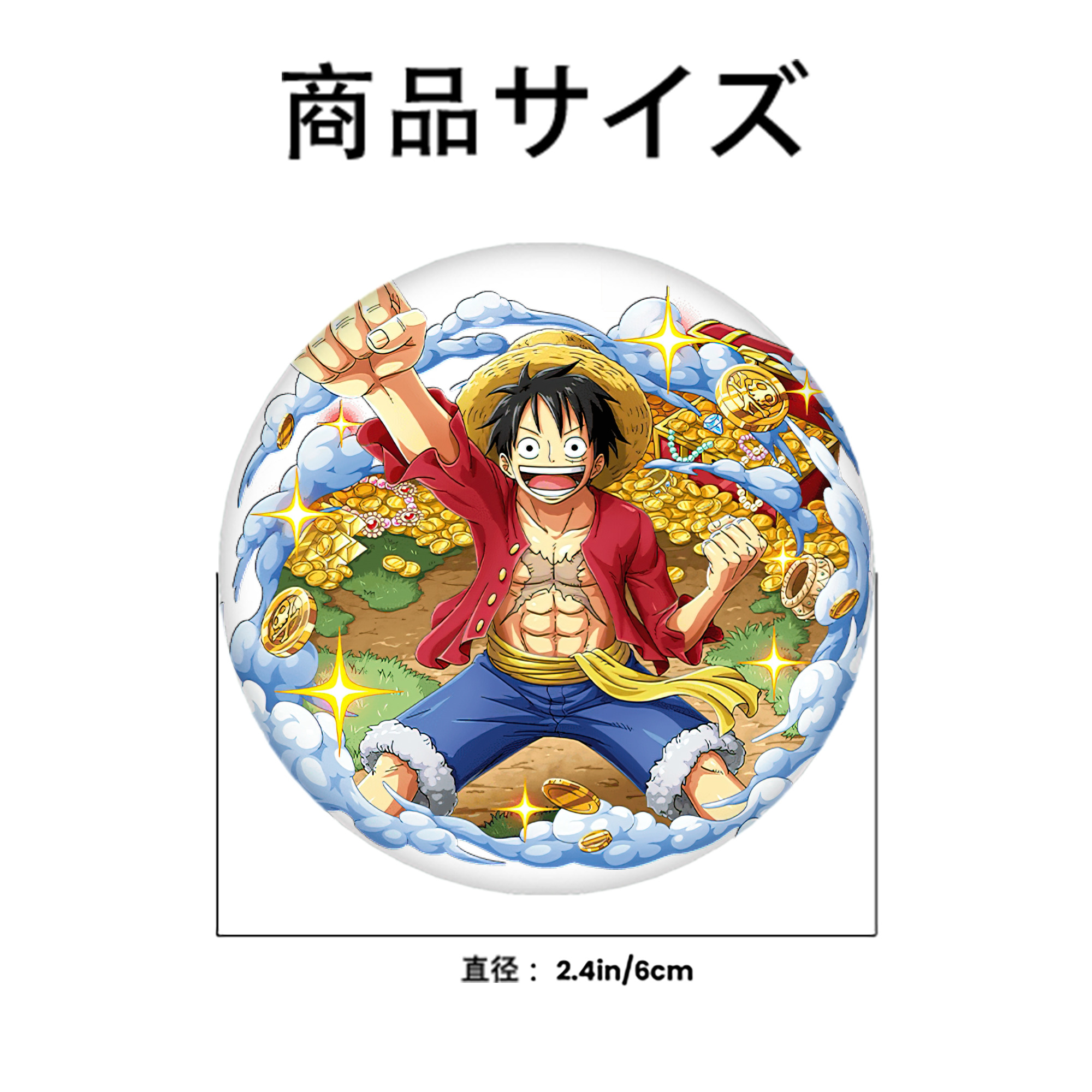 ワンピース モンキー・D・ルフィ ONE PIECE Monkey D. Luffy 6cm 缶バッジ 複数セット